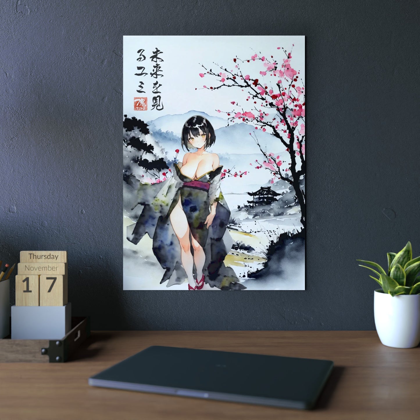 Sumi-e Art - Yumi 🇩🇪 GER Shipping - Traditional Japanese Art on Metal Poster