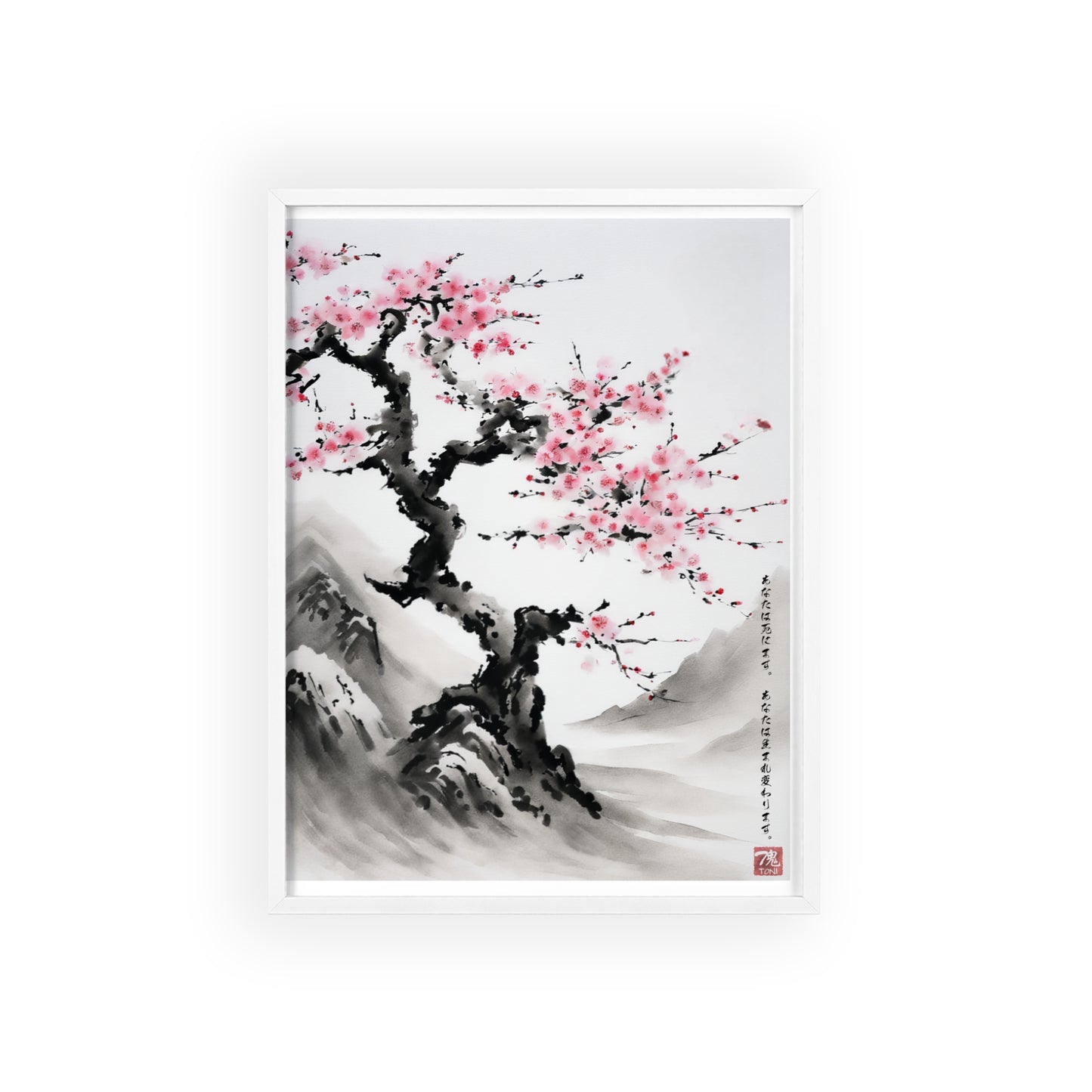 Sumi-e Art - Reborn Petals • Traditional Japanese Art • Framed