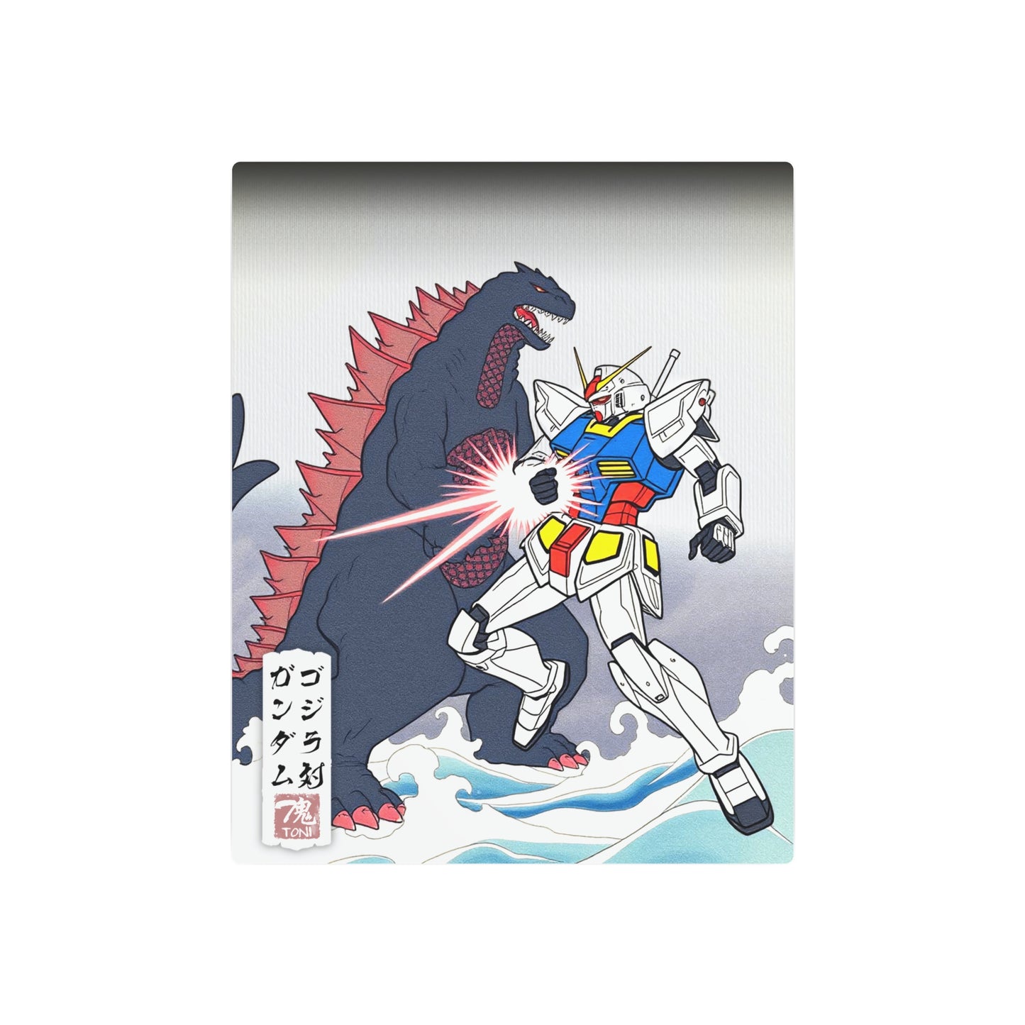 Ukiyo-e Art - Gundam vs. Godzilla 🇺🇸 US Shipping - Traditional Japanese Art on Metal Poster