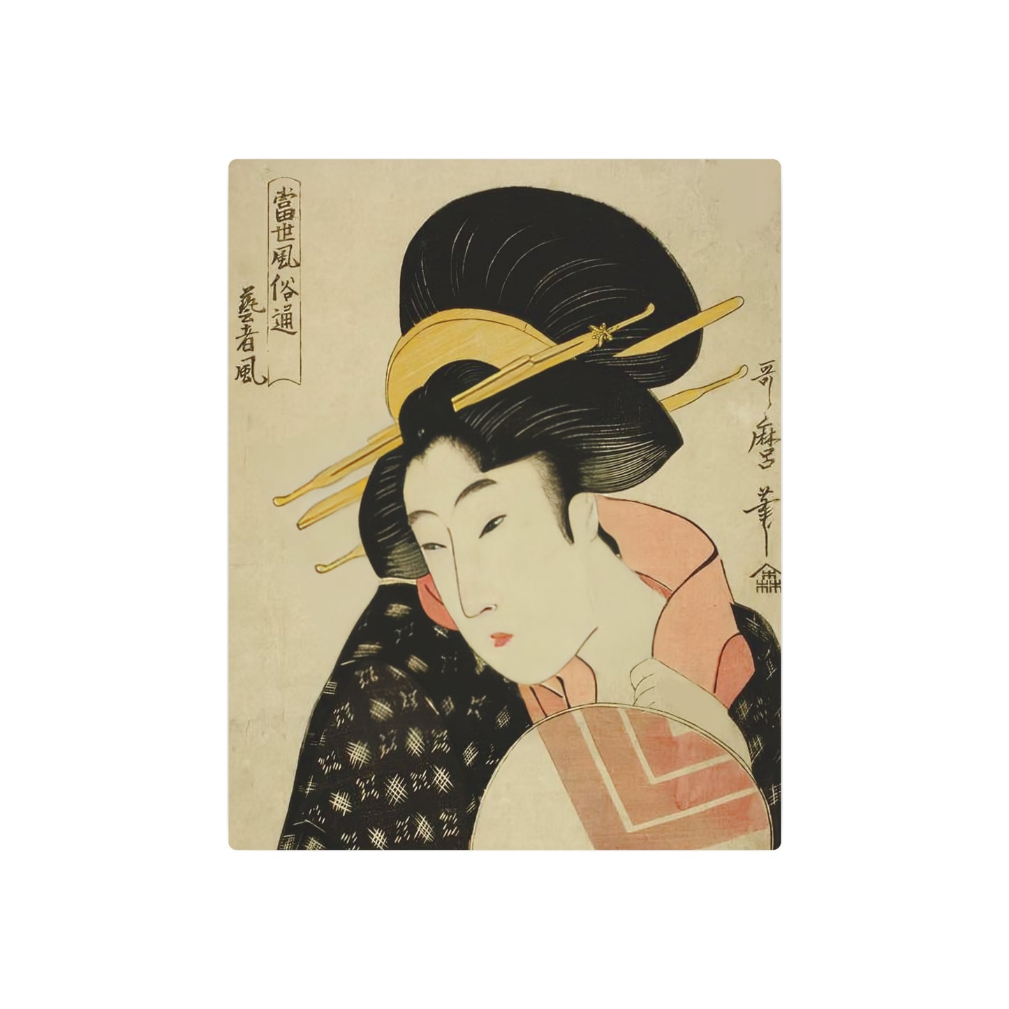 Ukiyo-e Art - Geisha Style - Kitagawa Utamaro 🇺🇸 US Shipping - Traditional Japanese Art on Metal Poster