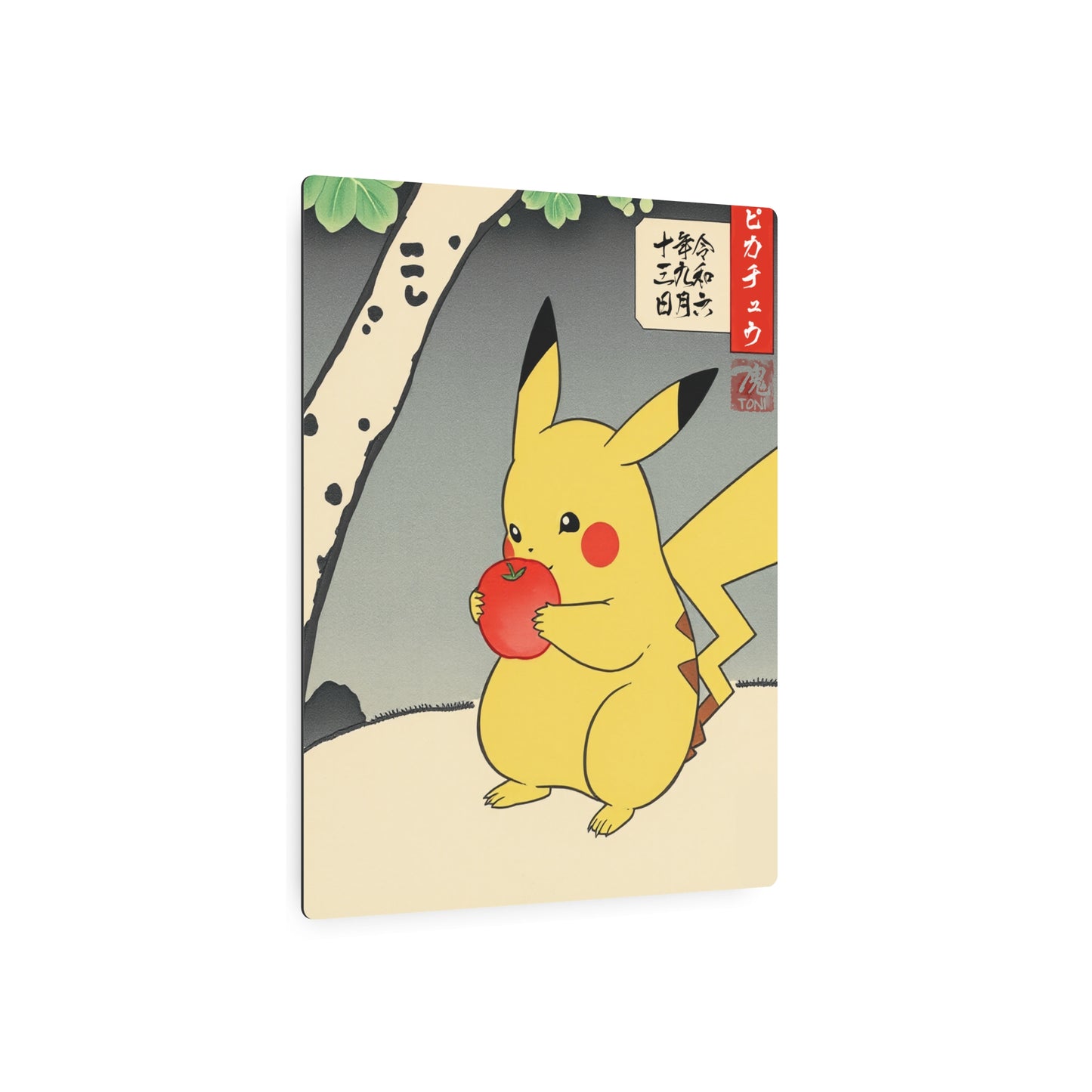 Ukiyo-e Art - Pikachū 🇺🇸 US Shipping - Traditional Japanese Art on Metal Poster