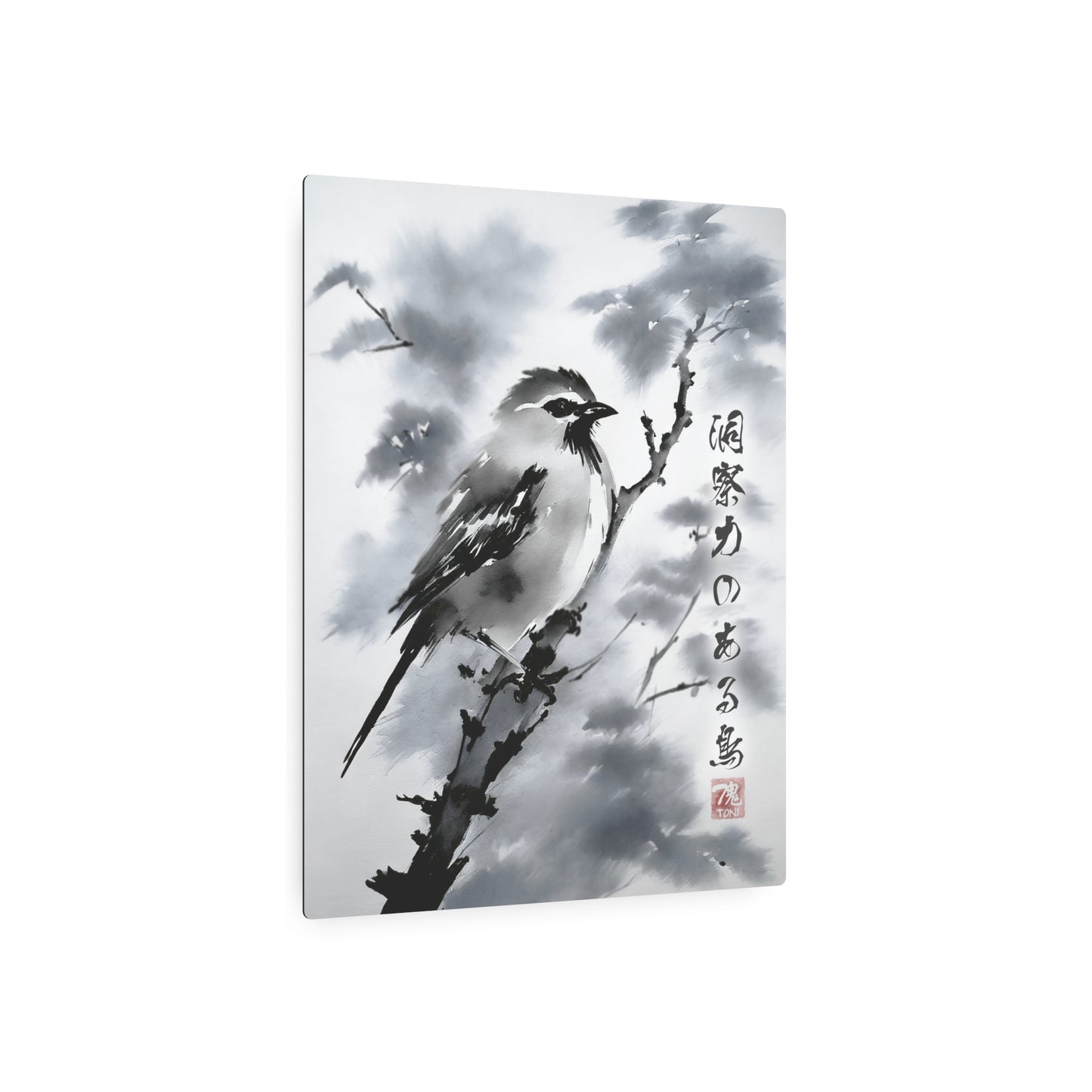 Sumi-e Art - Insightful Bird 🇺🇸 US Shipping - Traditional Japanese Art on Metal Poster