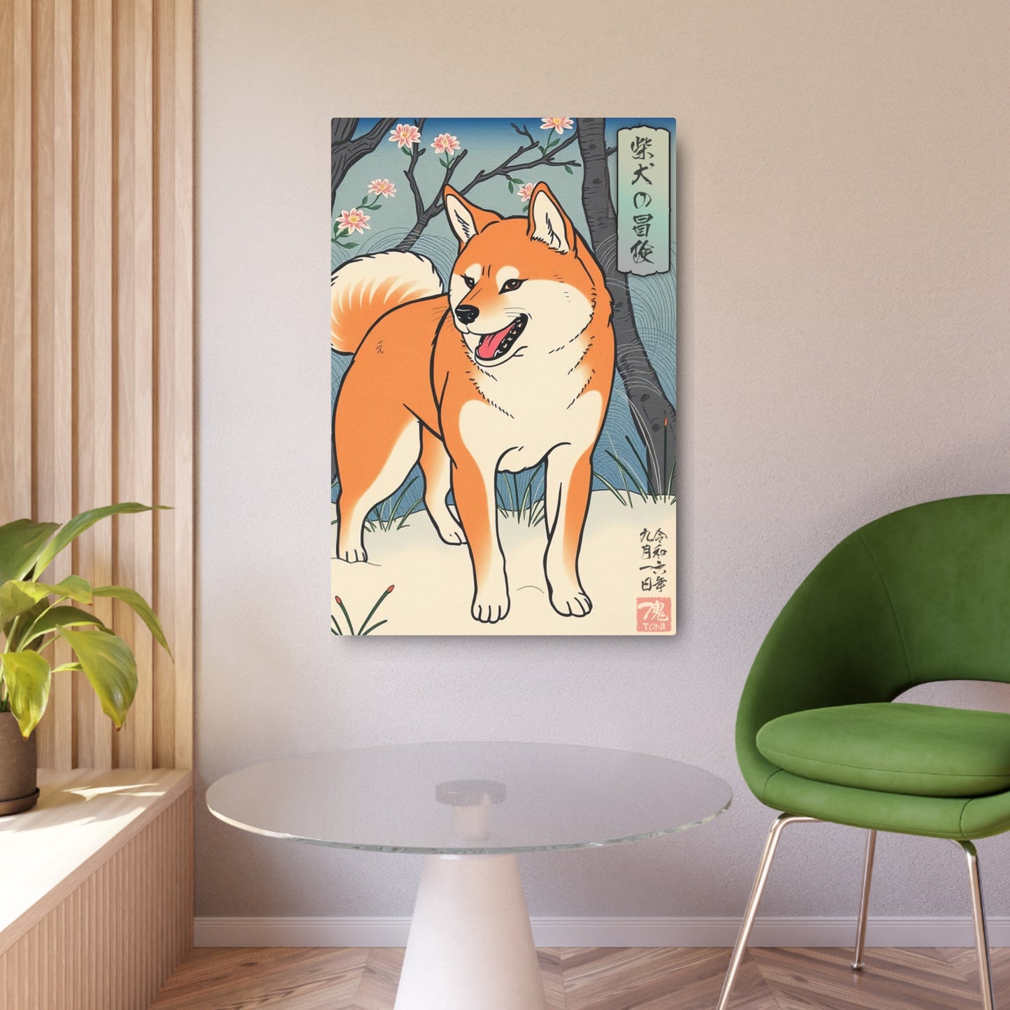 Ukiyo-e Art - Shiba Inus Adventure 🇺🇸 US Shipping - Traditional Japanese Art on Metal Poster