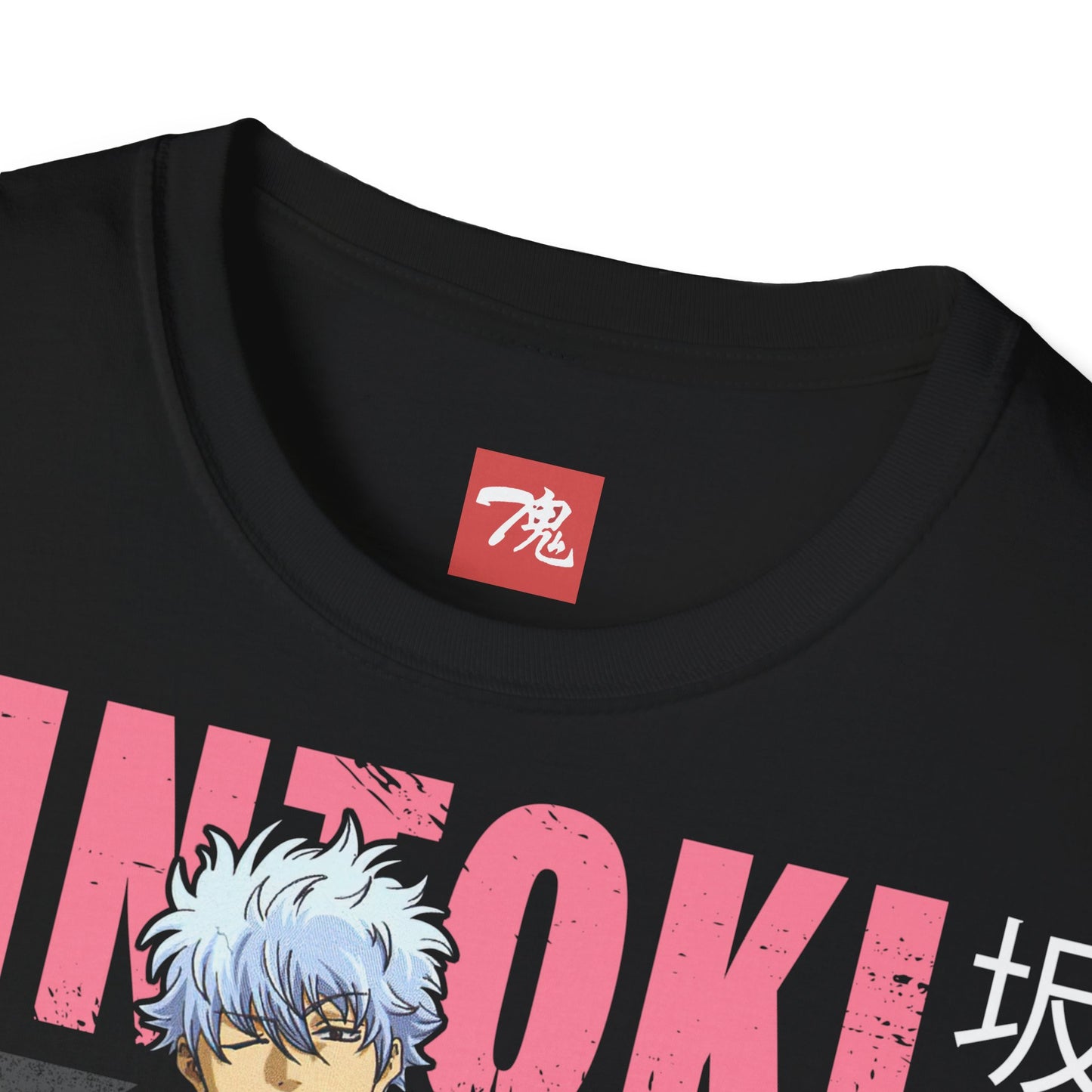 Anime Shirt - Gintama Otaku - Anime Style Clothing