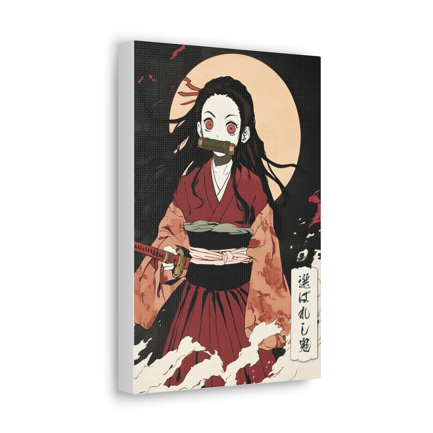 Ukiyo-e Art - The Chosen Demon • Traditional Japanese Art on high quality Canvas