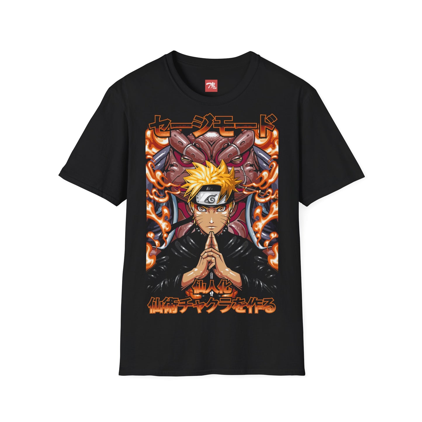 Anime Shirt - Sage Mode - Anime Style Clothing