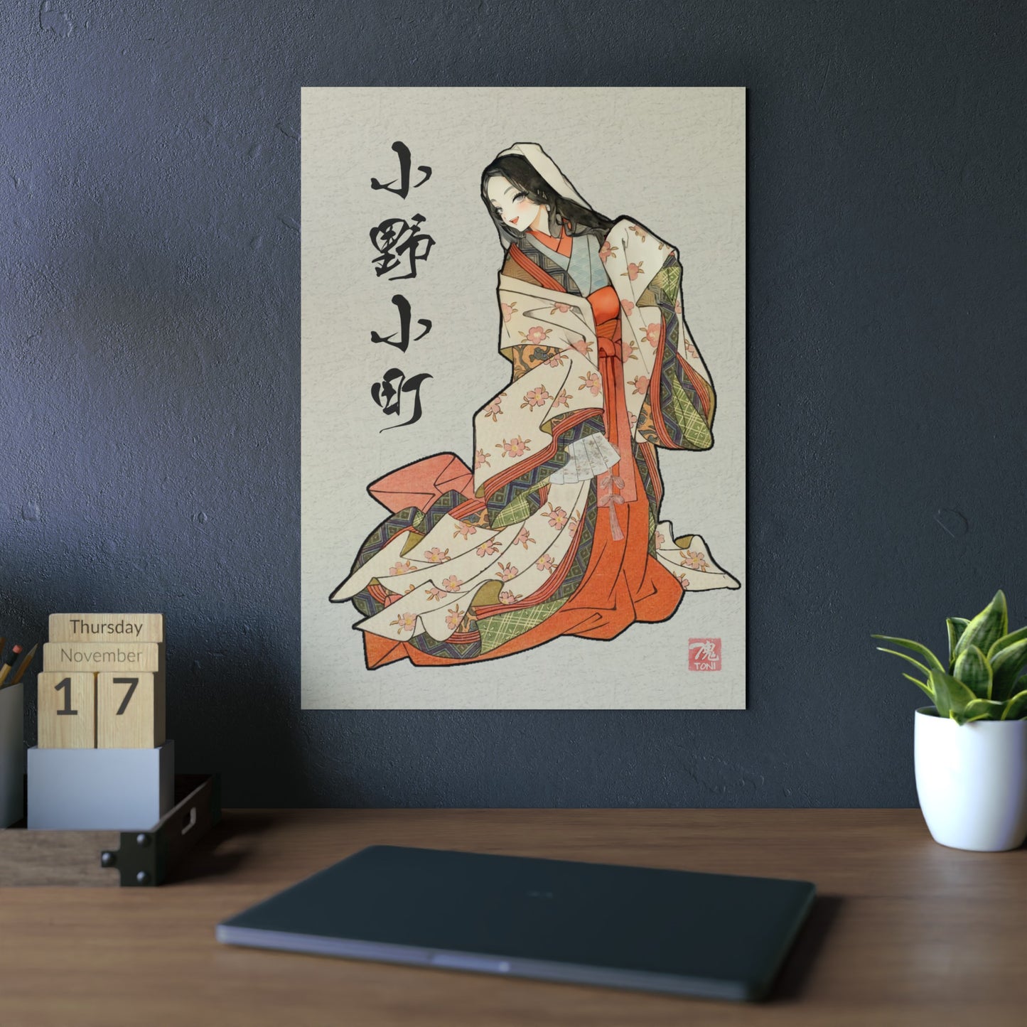 Ukiyo-e Art - Ono no Komachi 🇩🇪 GER Shipping - Traditional Japanese Art on Metal Poster