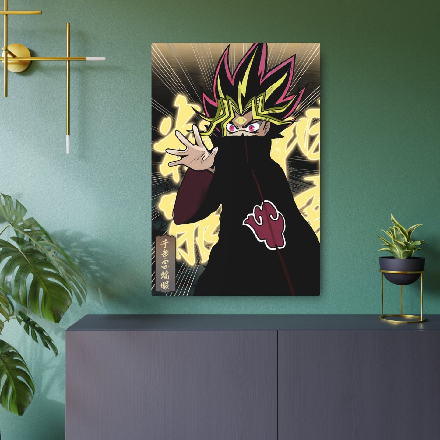 Anime Art - Millennium Sharingan 🇺🇸 US Shipping - Anime Art on Metal Poster