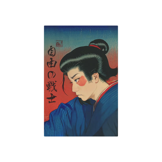 Ukiyo-e Art - Warrior of Freedom 🇺🇸 US Shipping - Traditional Japanese Art on Metal Poster