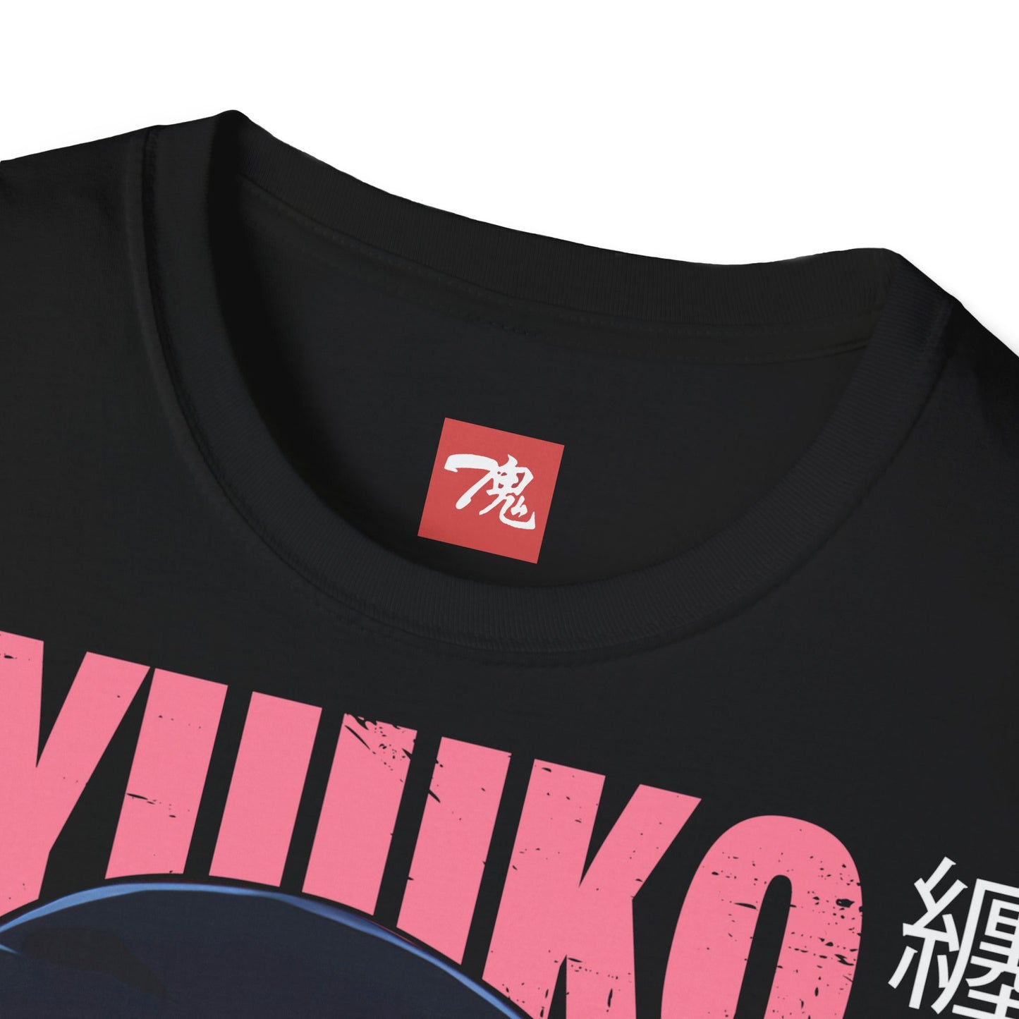 Anime Shirt - Ryoku Otaku 2 - Anime Style Clothing