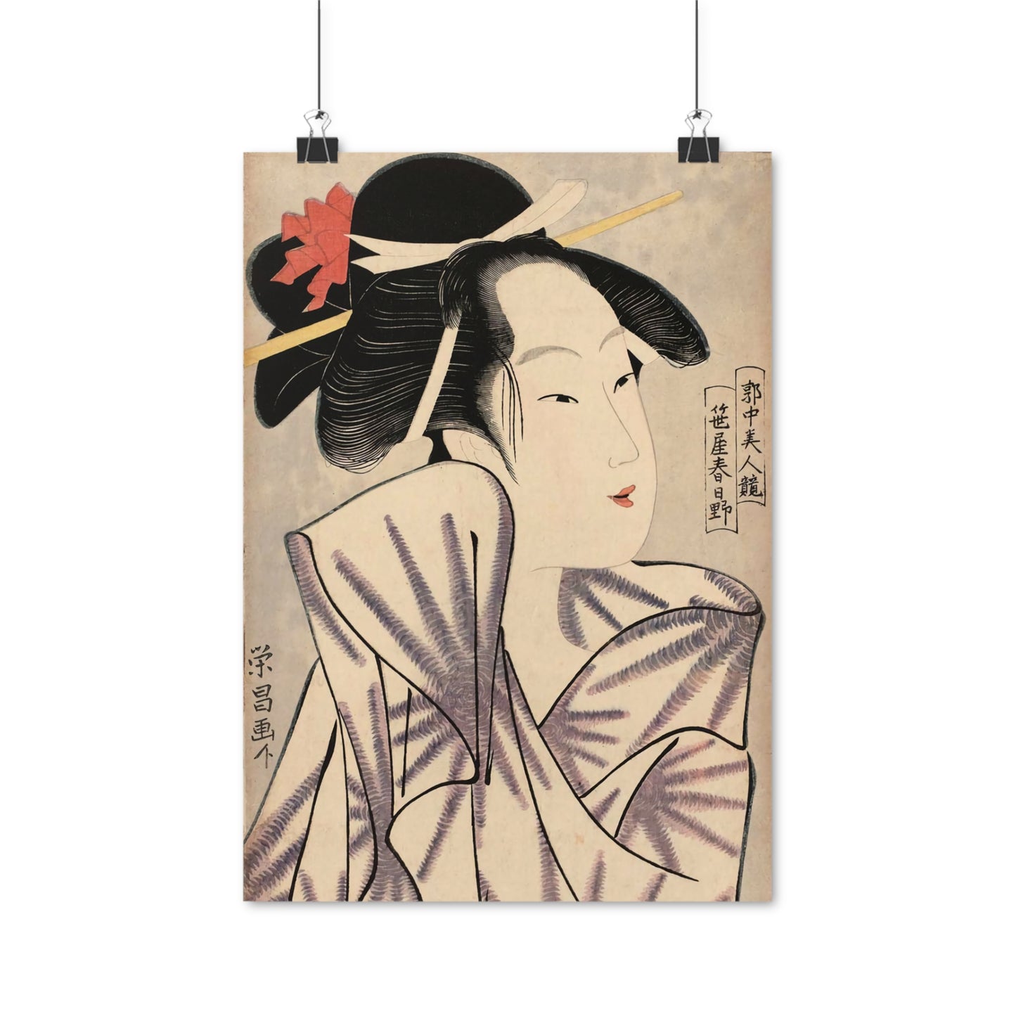 Ukiyo-e Art - Elegant Courtesan - Chokosai Eisho • Traditional Japanese Art on high quality poster