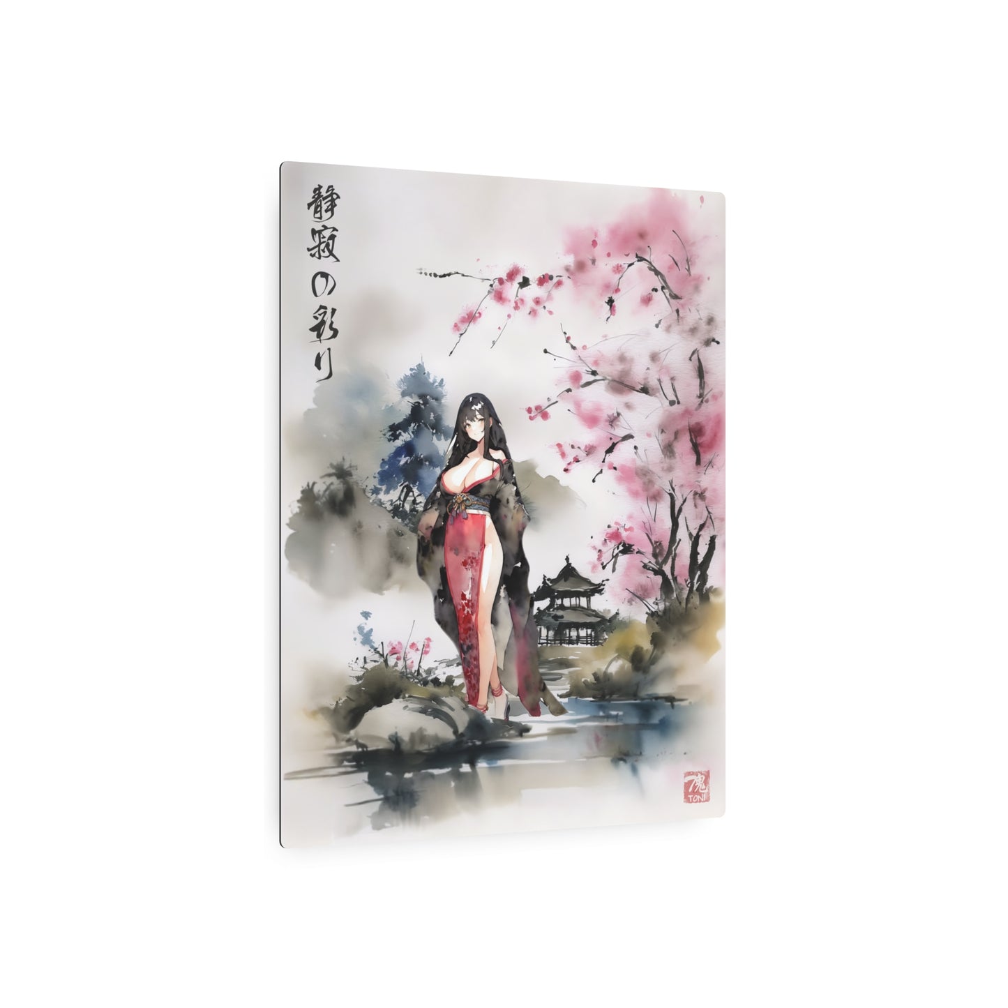 Sumi-e Art - Farben der Stille 🇺🇸 US Shipping - Traditional Japanese Art on Metal Poster