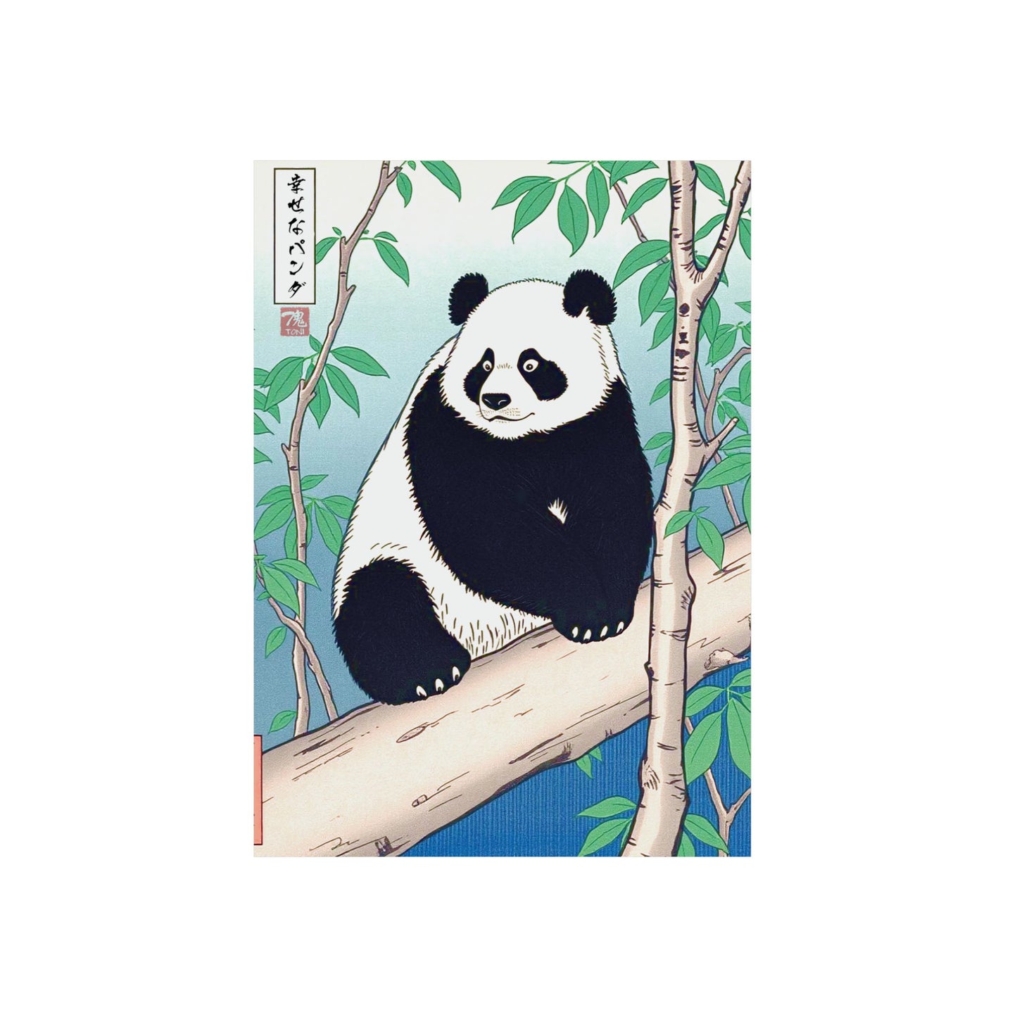 Ukiyo-e Art - Happy Panda 🇩🇪 GER Shipping - Traditional Japanese Art on Metal Poster