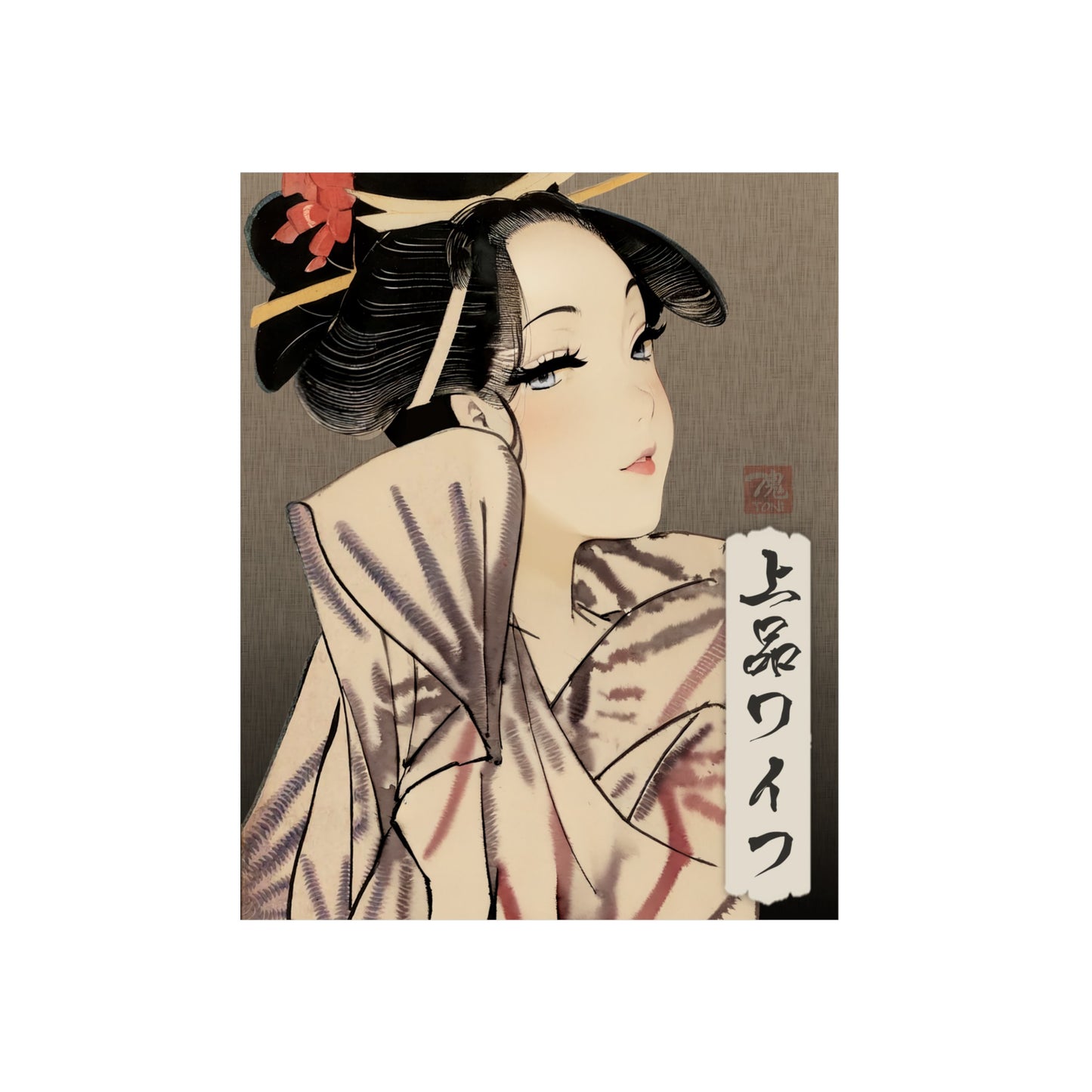 Ukiyo-e Art - Elegant Waifu 🇩🇪 GER Shipping - Traditional Japanese Art on Metal Poster