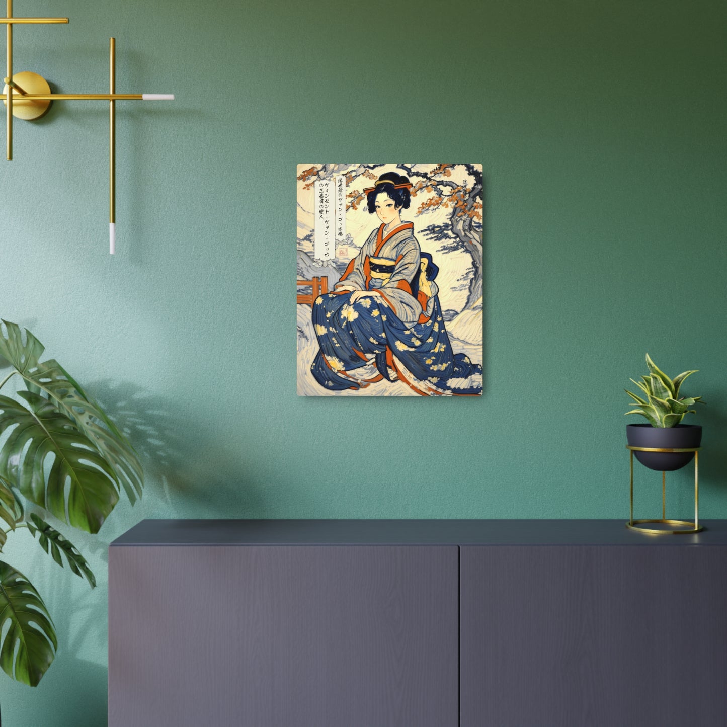 Ukiyo-e Art - Vincent van Gogh's third mistress 🇺🇸 US Shipping - Traditional Japanese Art on Metal Poster