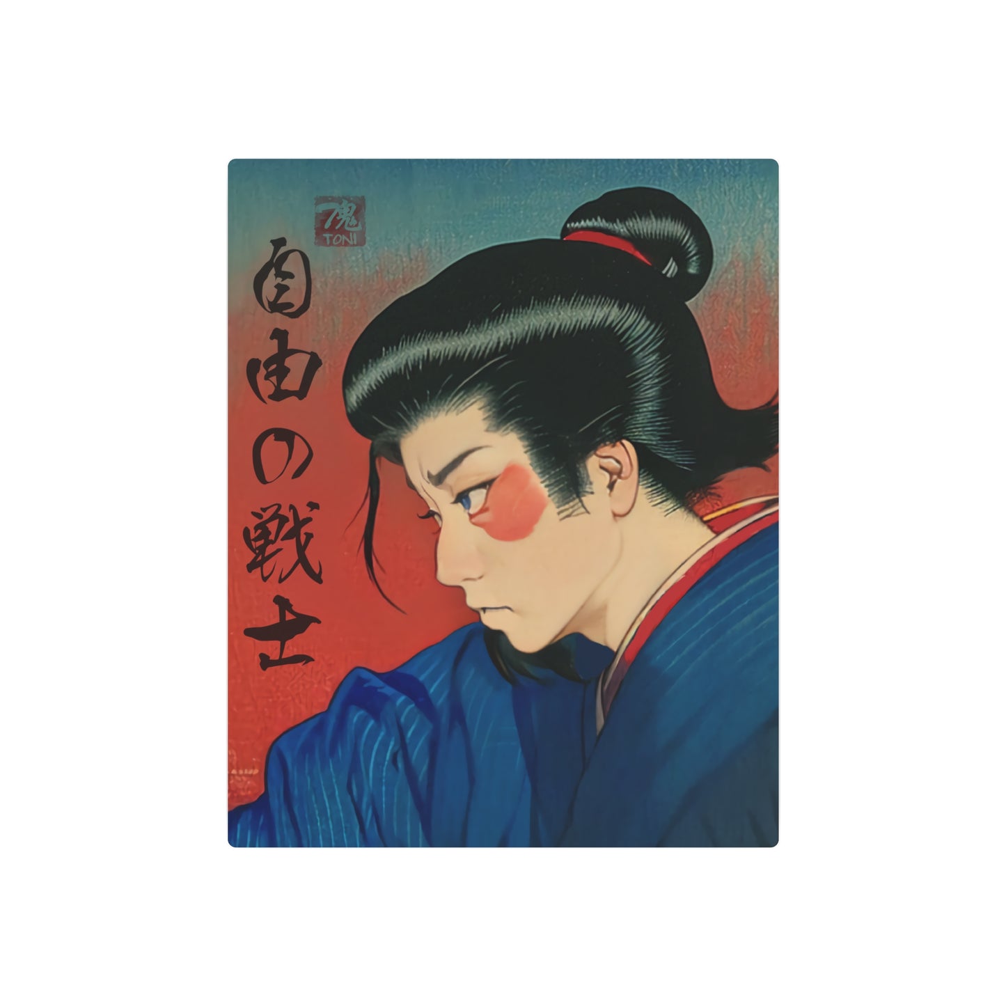 Ukiyo-e Art - Warrior of Freedom 🇺🇸 US Shipping - Traditional Japanese Art on Metal Poster