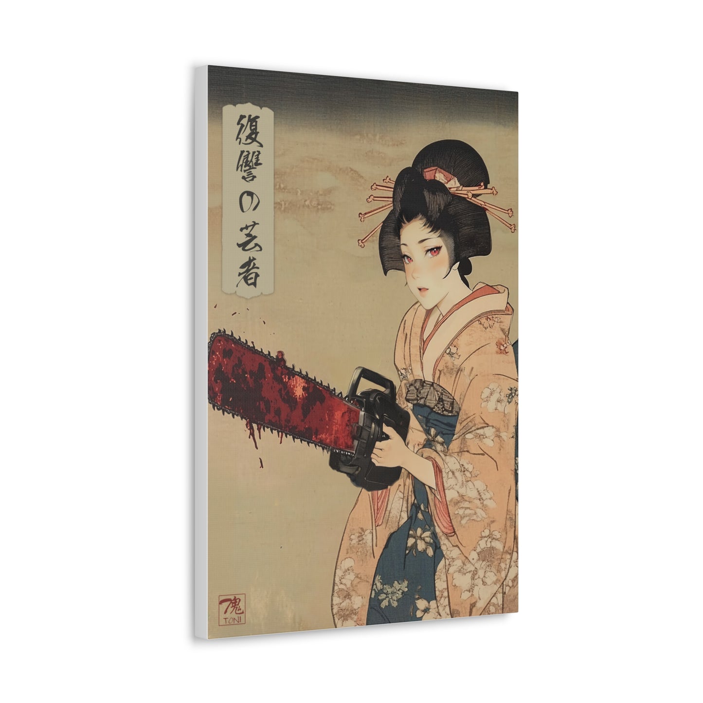 Ukiyo-e Art - Vengeful Geisha (Manga) • Traditional Japanese Art on high quality Canvas