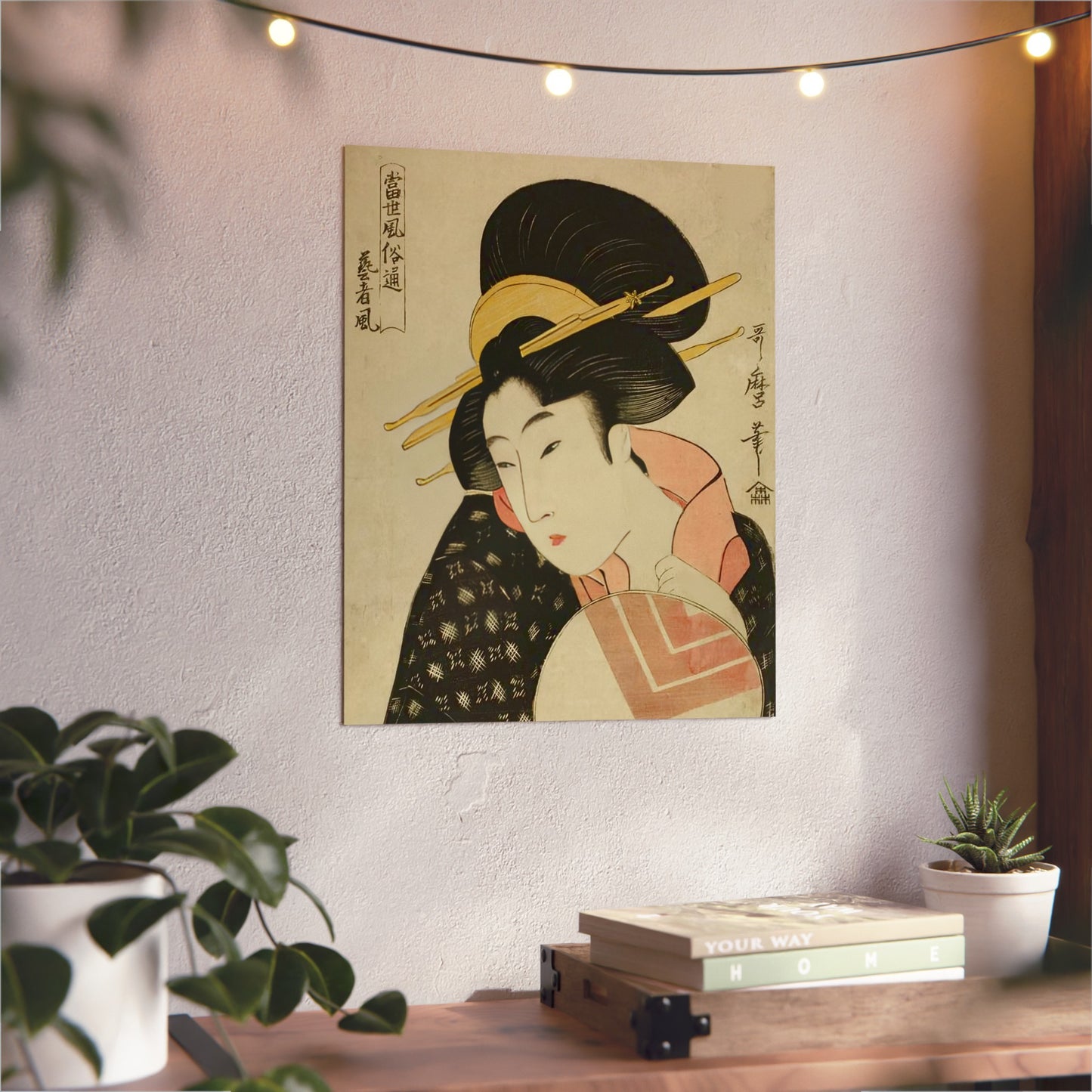 Ukiyo-e Art - Geisha Style - Kitagawa Utamaro 🇩🇪 GER Shipping - Traditional Japanese Art on Metal Poster