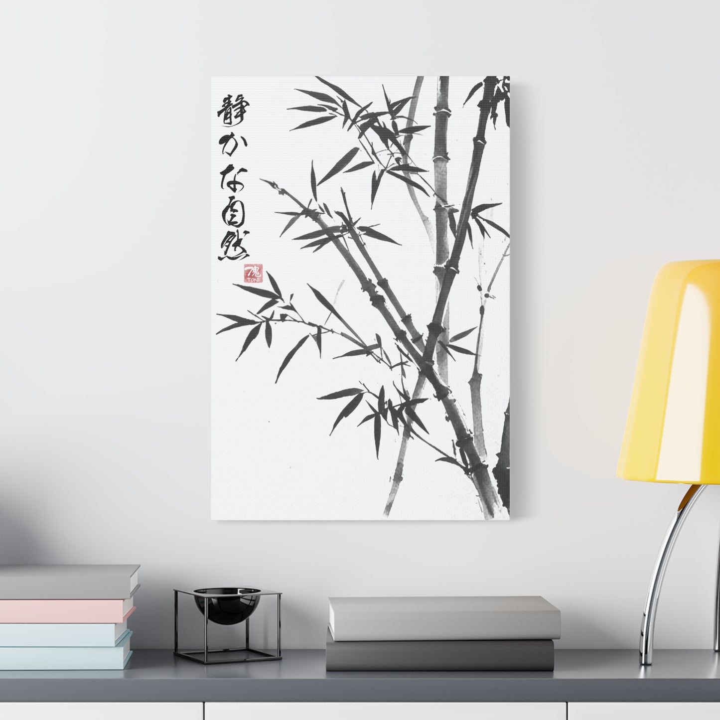 Sumi-e Art  - Bambus im Wind • Traditional Japanese Art on high quality Canvas