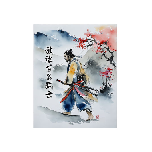 Sumi-e Art - Wandering Samurai 🇩🇪 GER Shipping - Traditional Japanese Art on Metal Poster