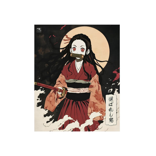 Ukiyo-e Art - The Chosen Demon 🇩🇪 GER Shipping - Traditional Japanese Art on Metal Poster