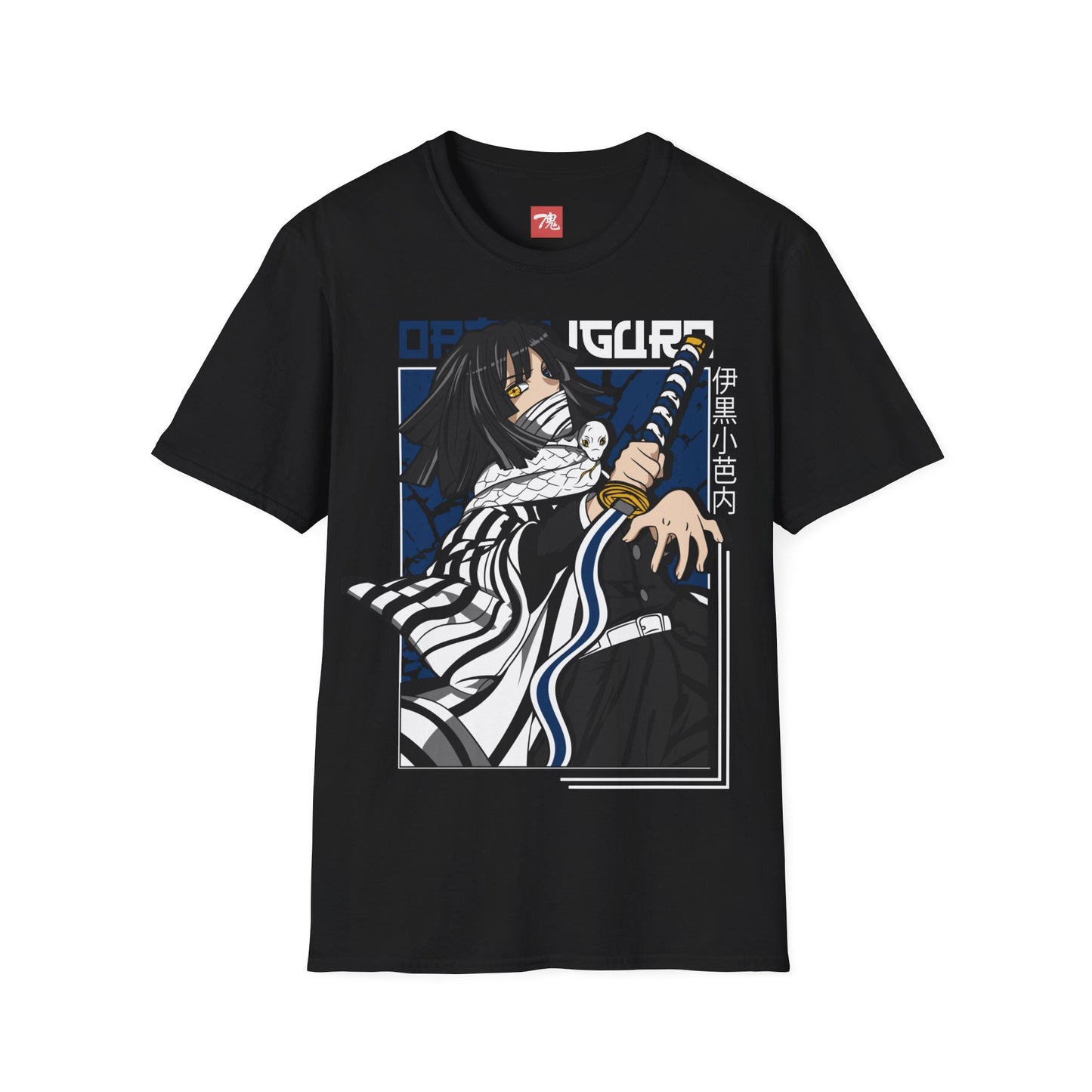 Anime Shirt - Iguro - Anime Style Clothing