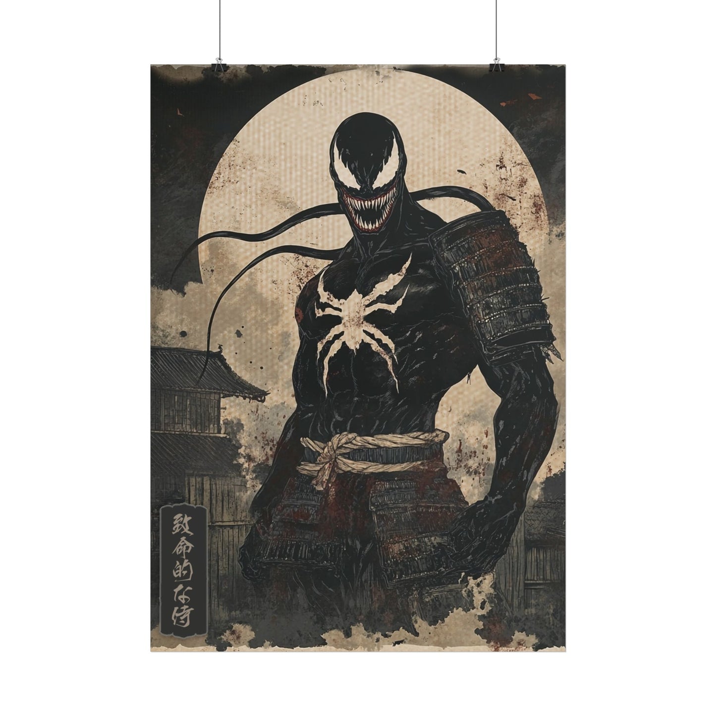 Ukiyo-e Art - Lethal Samurai • Traditional Japanese Art on high quality poster