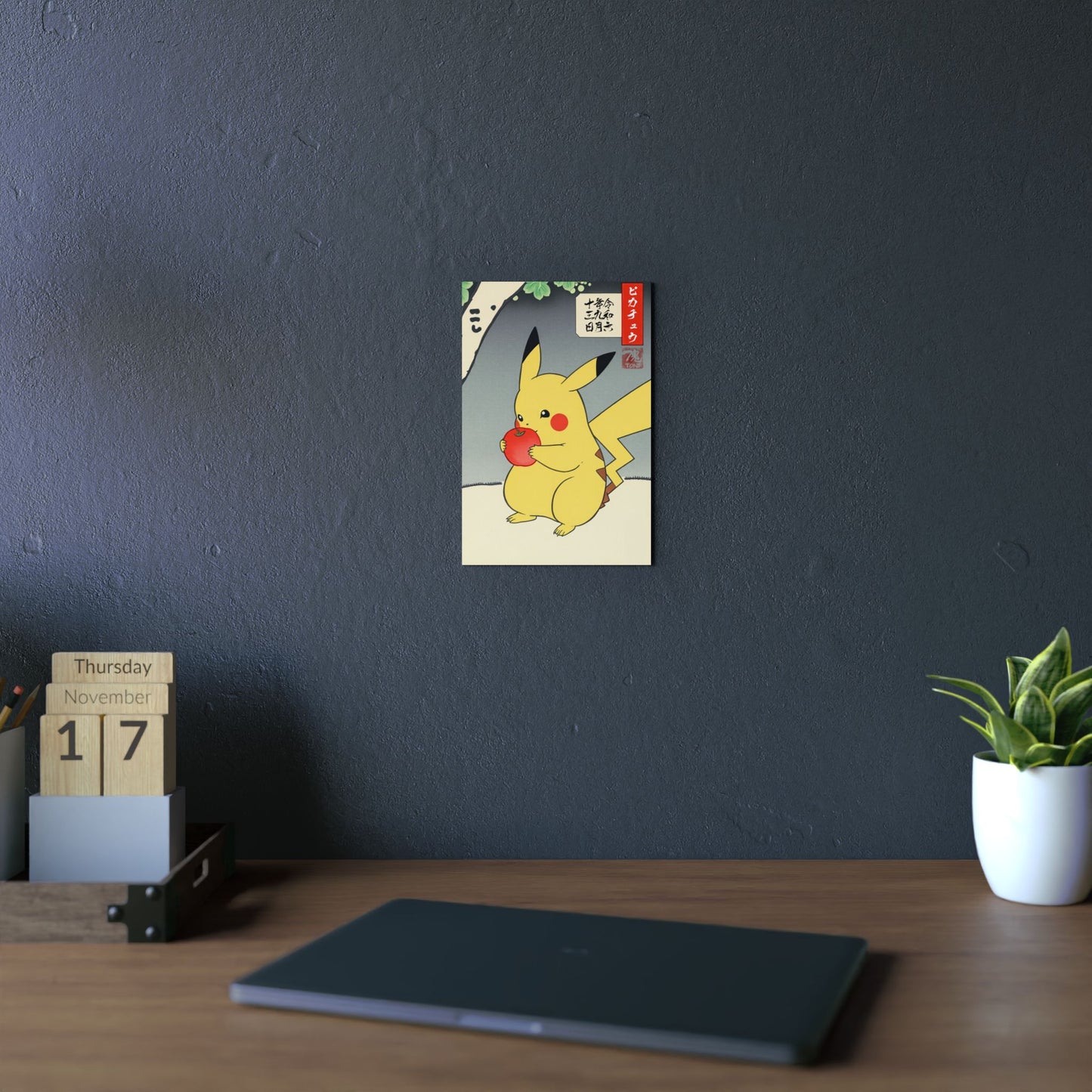 Ukiyo-e Art - Pikachū 🇩🇪 GER Shipping - Traditional Japanese Art on Metal Poster