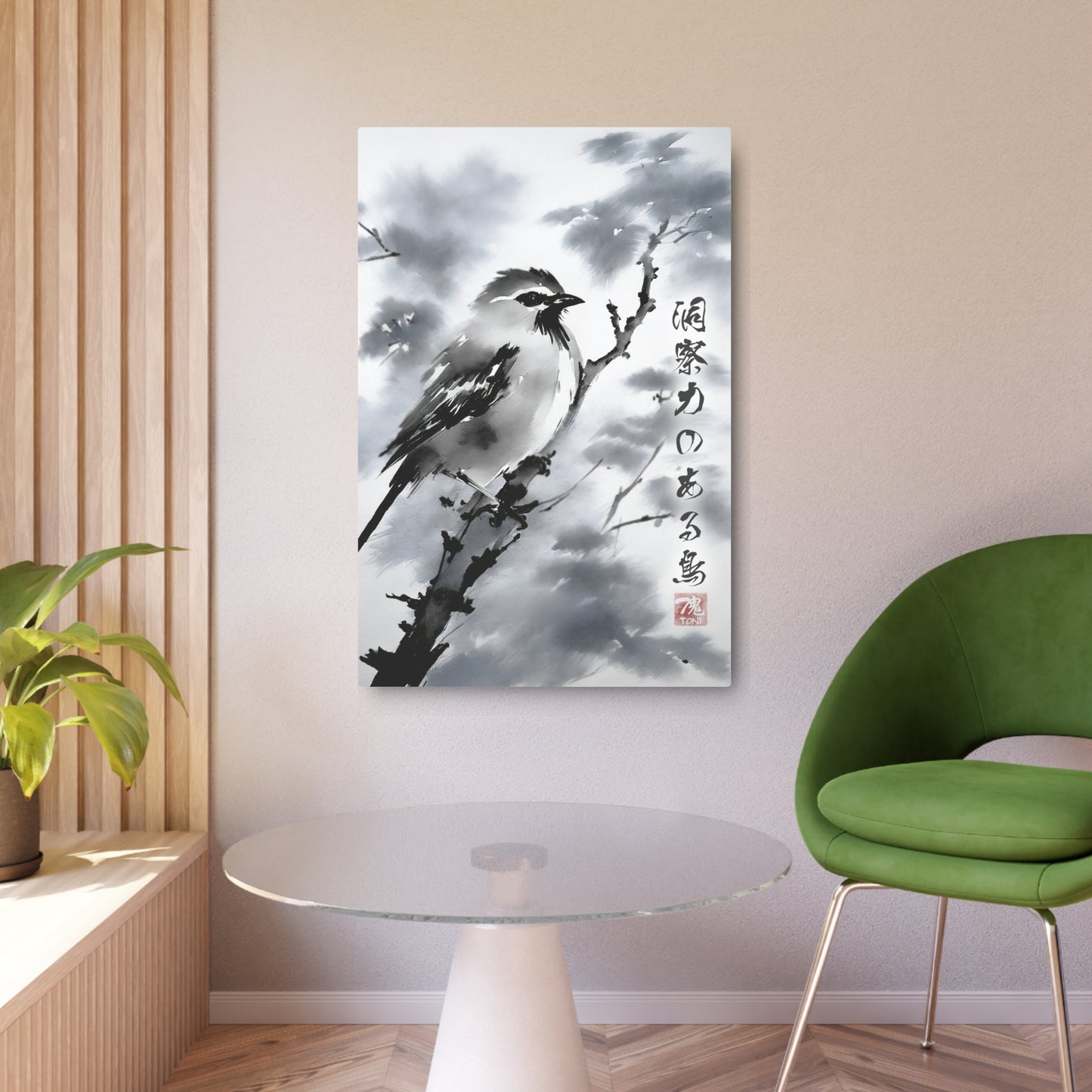 Sumi-e Art - Insightful Bird 🇺🇸 US Shipping - Traditional Japanese Art on Metal Poster