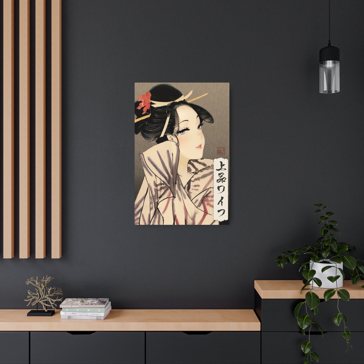 Ukiyo-e Art - Elegant Waifu 🇺🇸 US Shipping - Traditional Japanese Art on Metal Poster