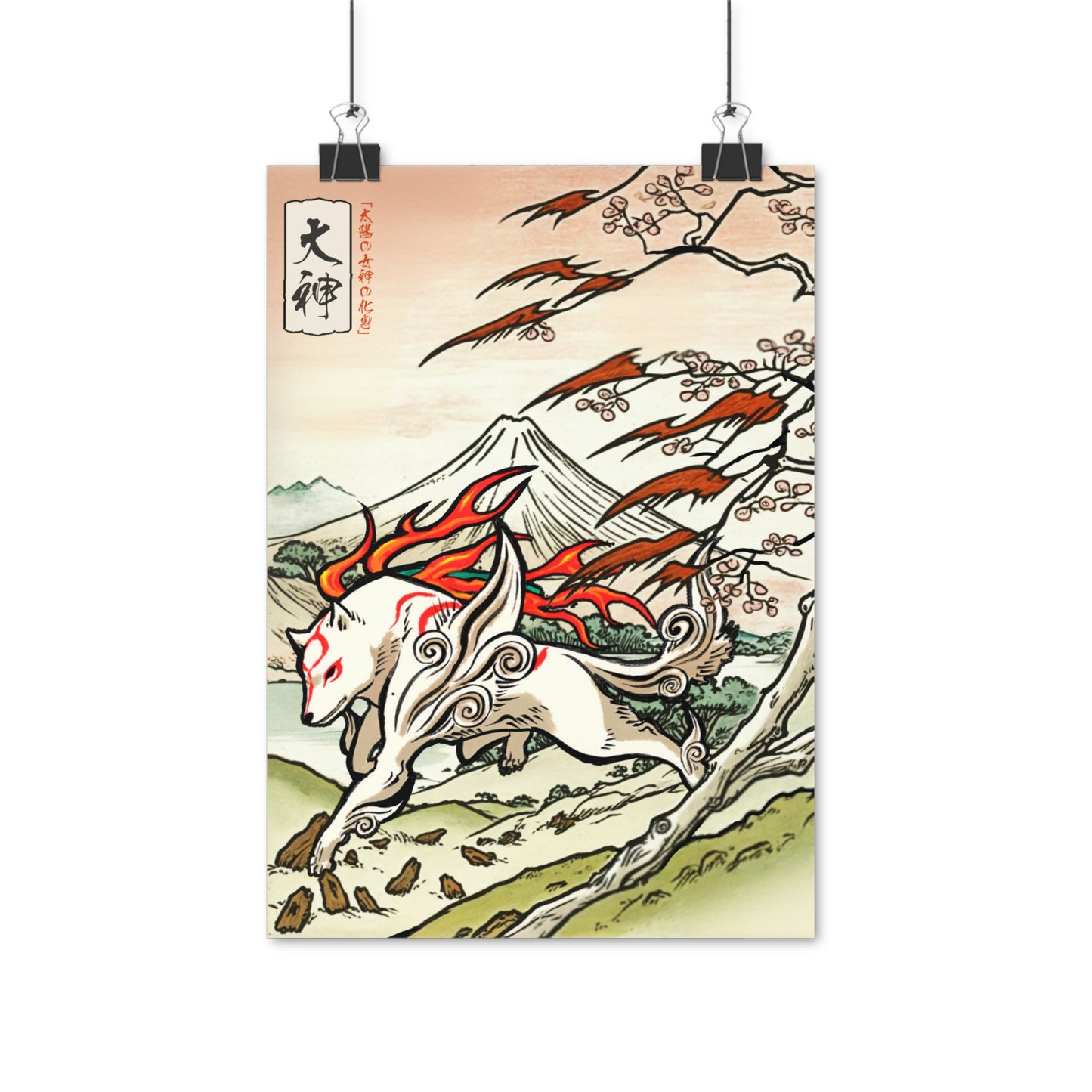 Ukiyo-e Art - Okami • Traditional Japanese Art on high quality poster