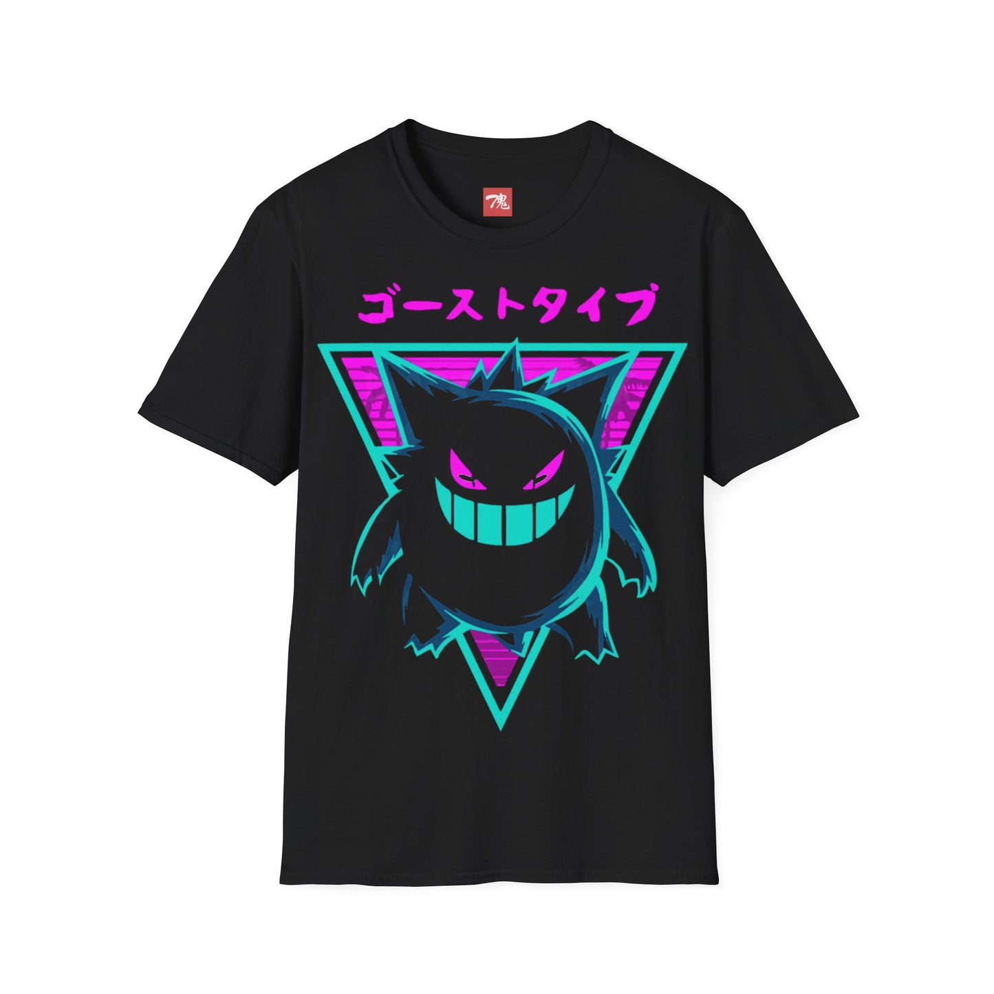 Anime Shirt - Neon Yokai - Anime Style Clothing