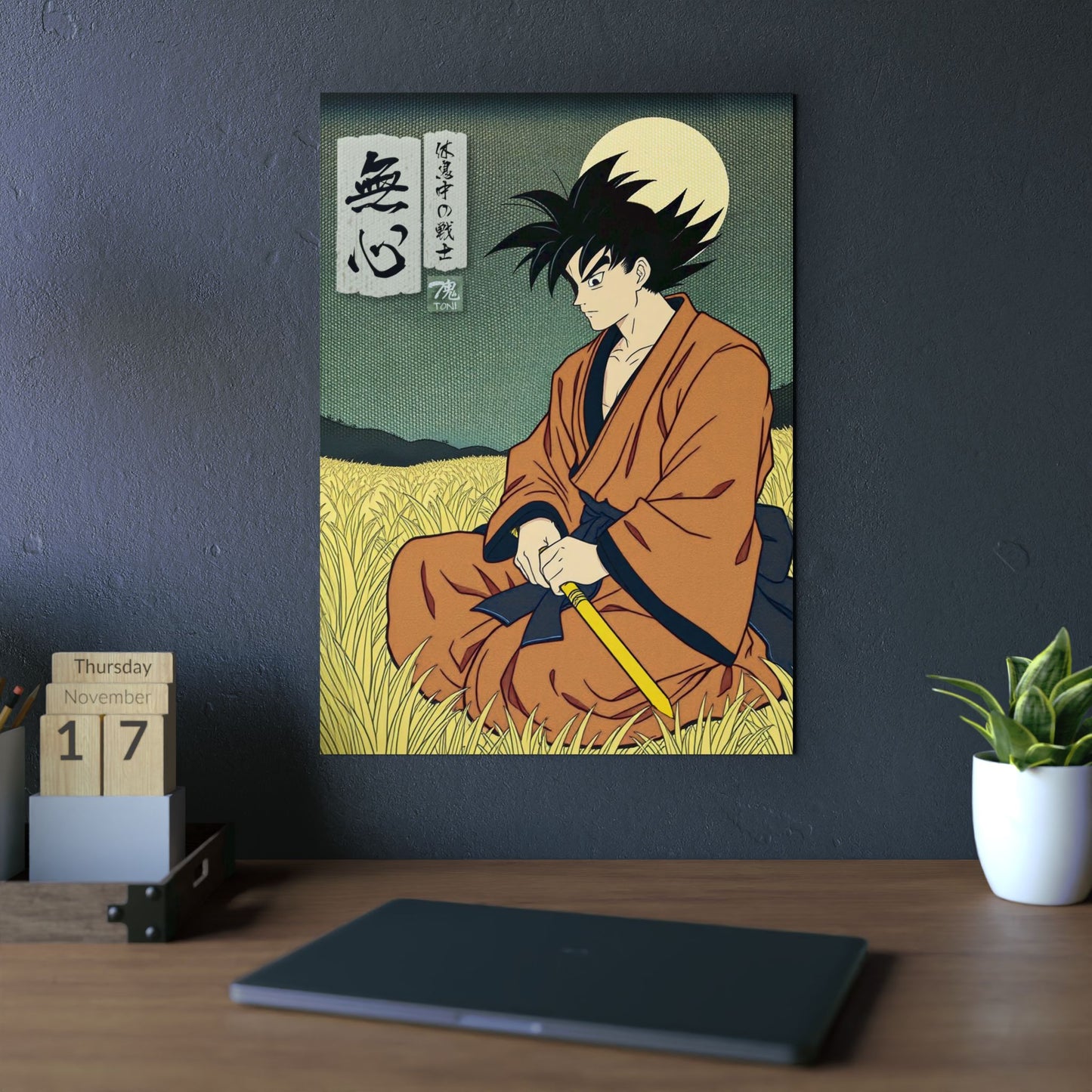 Ukiyo-e Art - Mushin 🇩🇪 GER Shipping - Traditional Japanese Art on Metal Poster