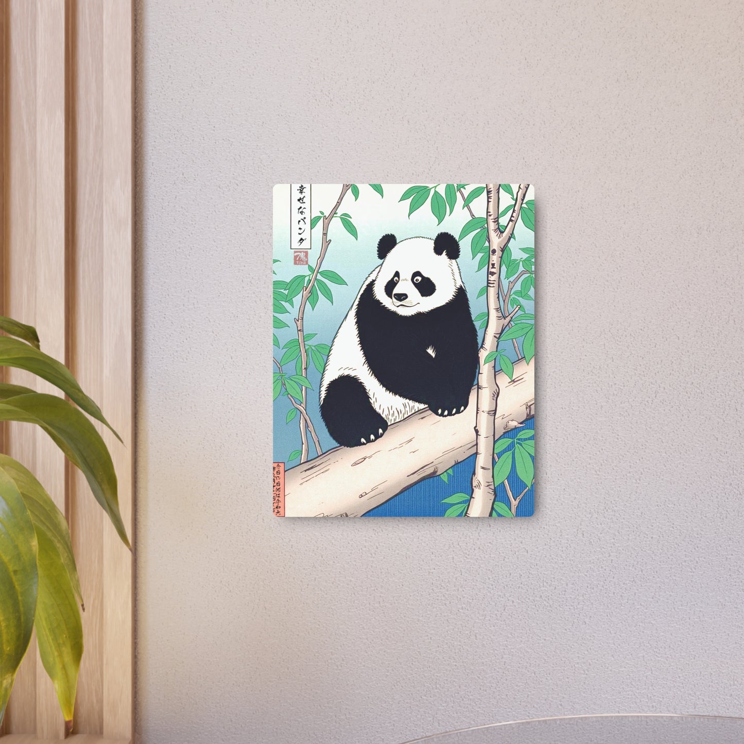 Ukiyo-e Art - Happy Panda 🇺🇸 US Shipping - Traditional Japanese Art on Metal Poster