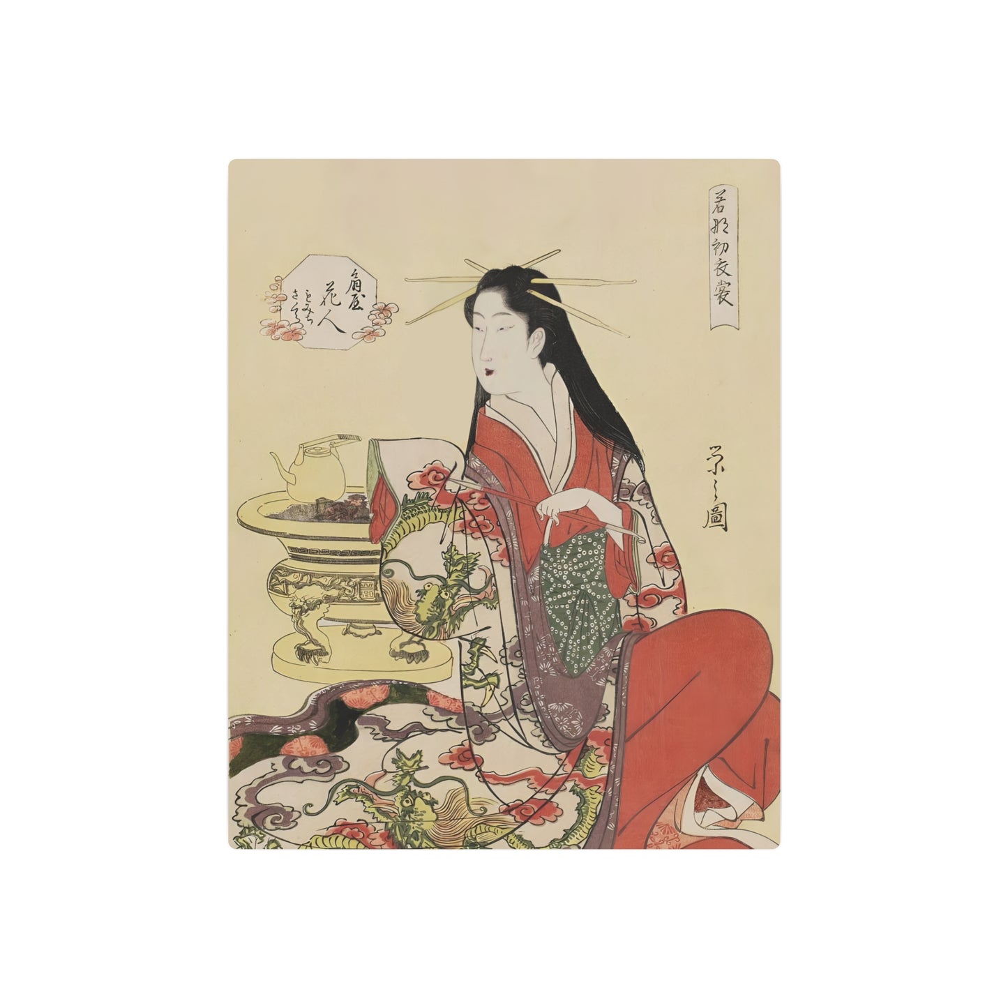 Ukiyo-e Art - Hanabito of Ogiya • Hosoda Eishi 🇺🇸 US Shipping - Traditional Japanese Art on Metal Poster