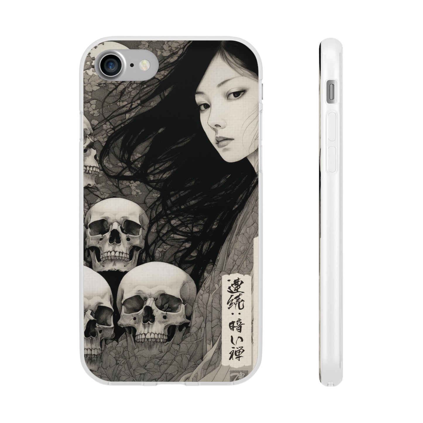 Japanese Art Phone Case – Limited Edition – LOSS OF GOOD FRIENDS