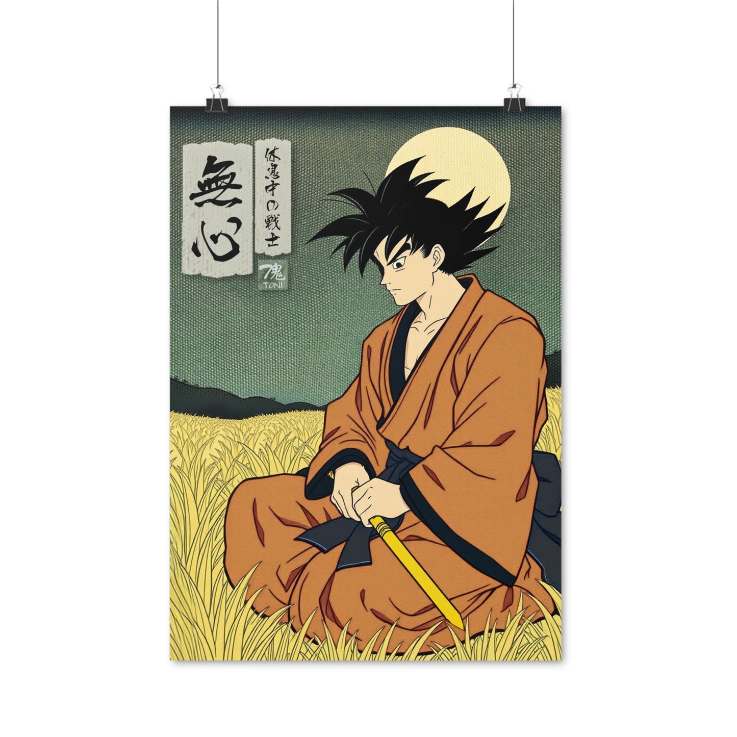 Ukiyo-e Art - Mushin • Traditional Japanese Art on high quality poster