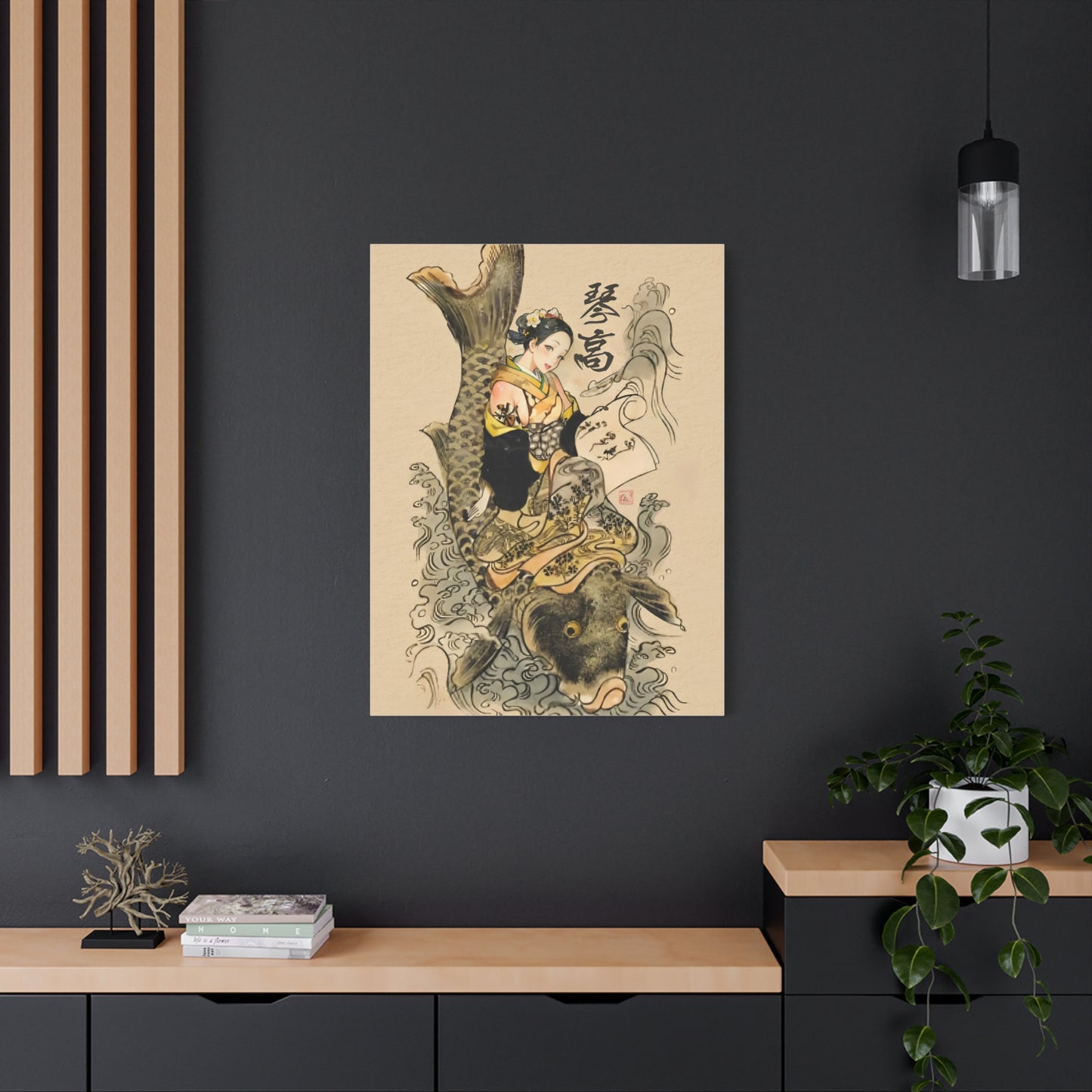 Ukiyo-e Art - Immortal Kinkö • Traditional Japanese Art on high quality Canvas