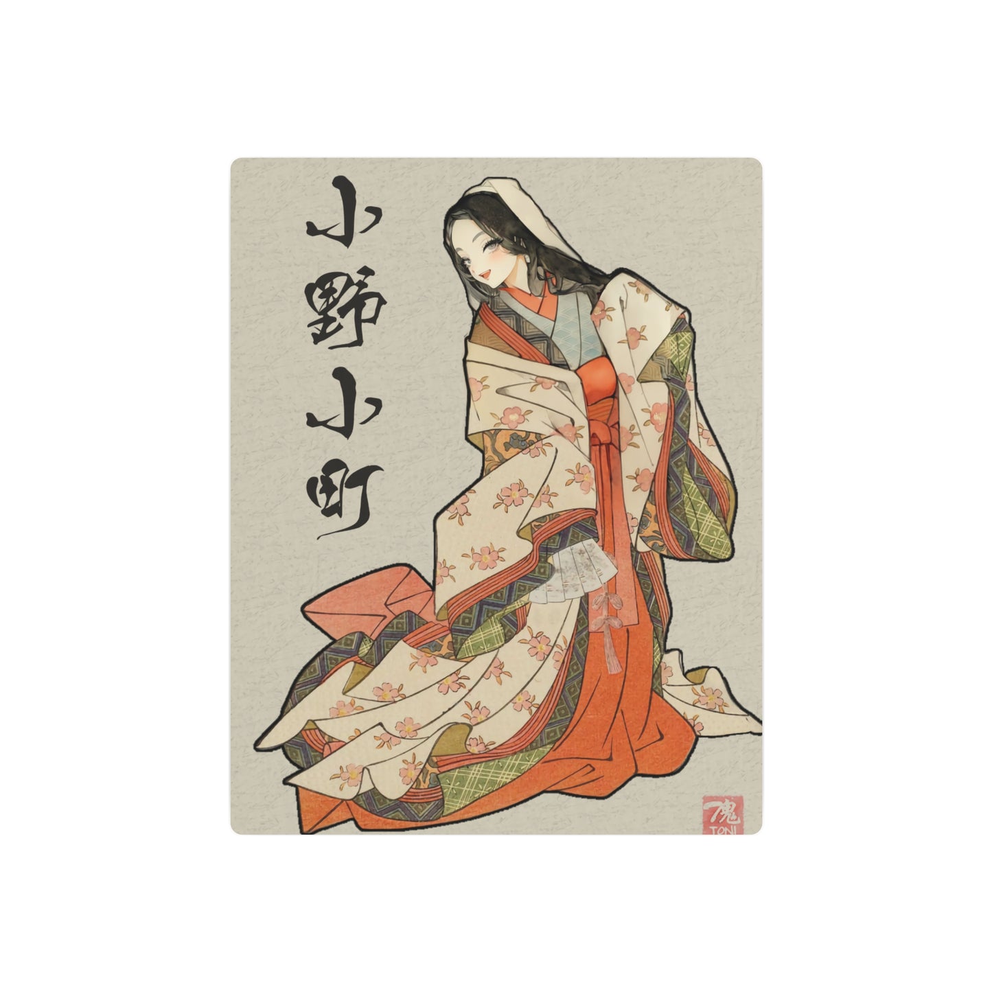 Ukiyo-e Art - Ono no Komachi 🇺🇸 US Shipping - Traditional Japanese Art on Metal Poster