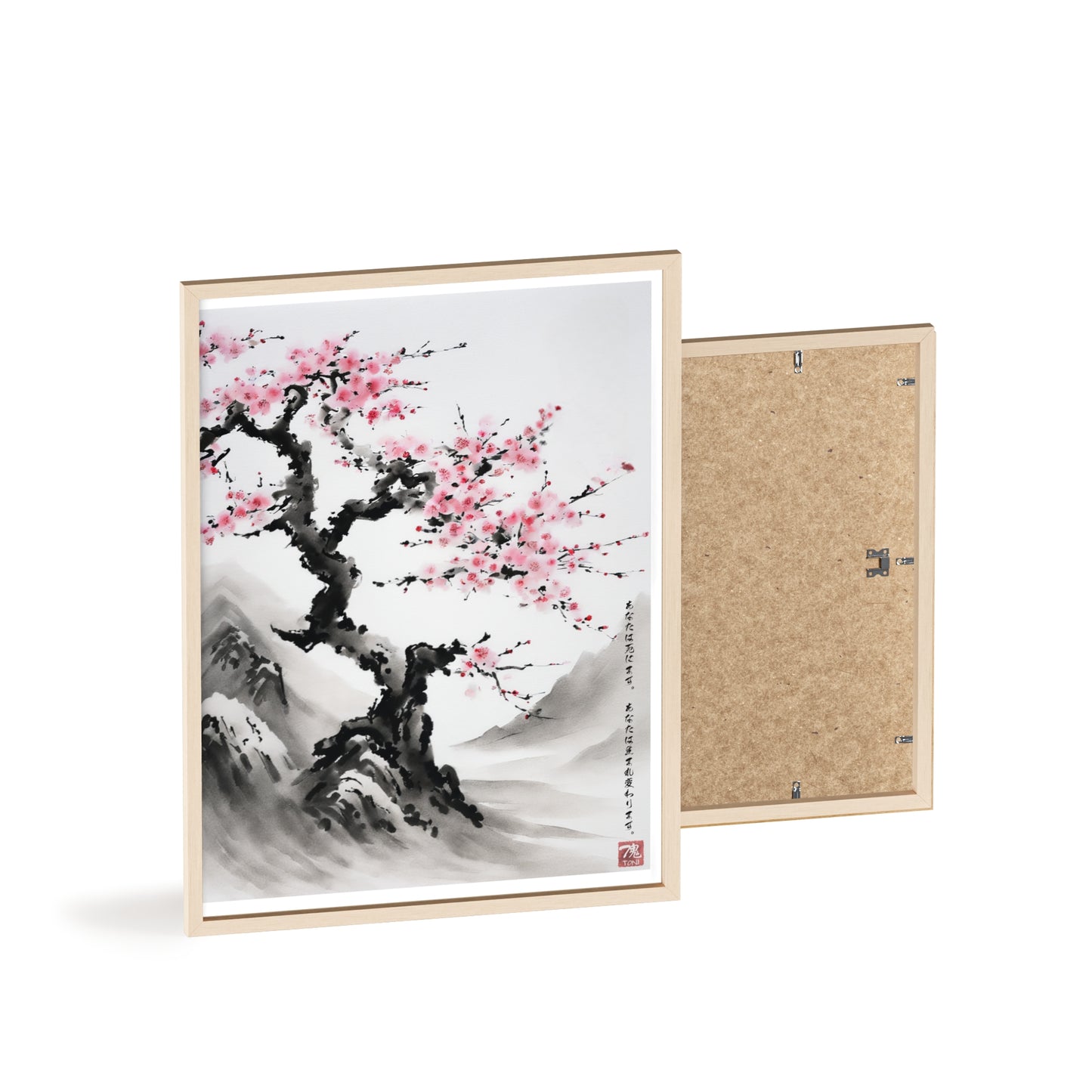 Sumi-e Art - Reborn Petals • Traditional Japanese Art • Framed