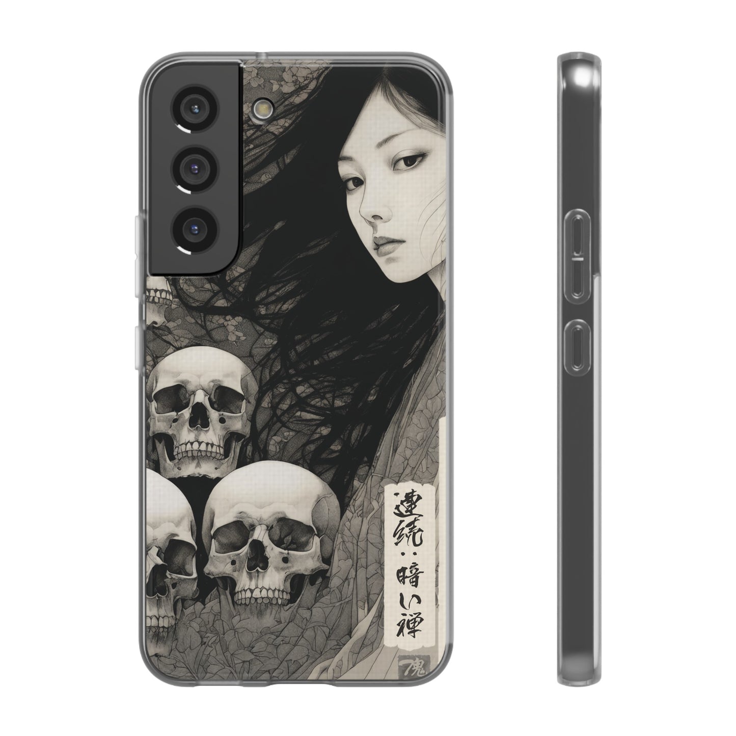 Japanese Art Phone Case – Limited Edition – LOSS OF GOOD FRIENDS