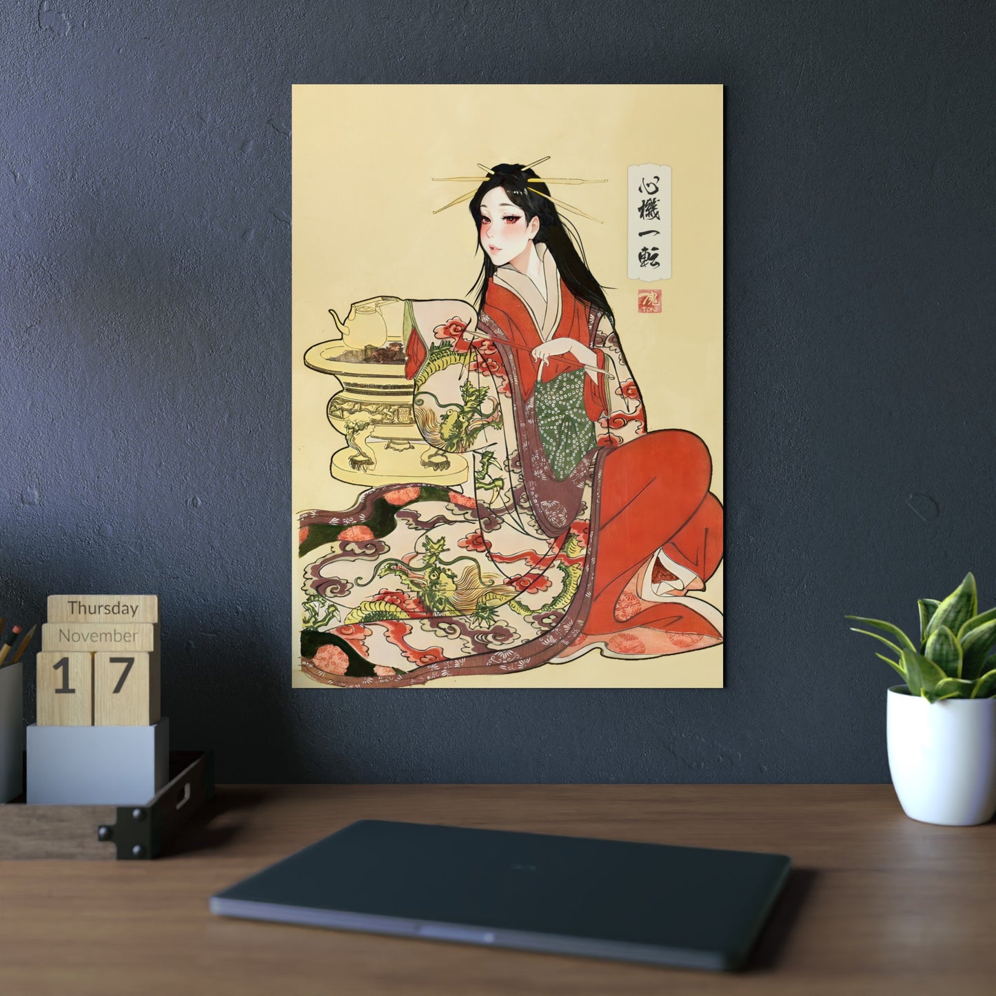 Ukiyo-e Art - Turning over a new leaf 🇩🇪 GER Shipping - Traditional Japanese Art on Metal Poster