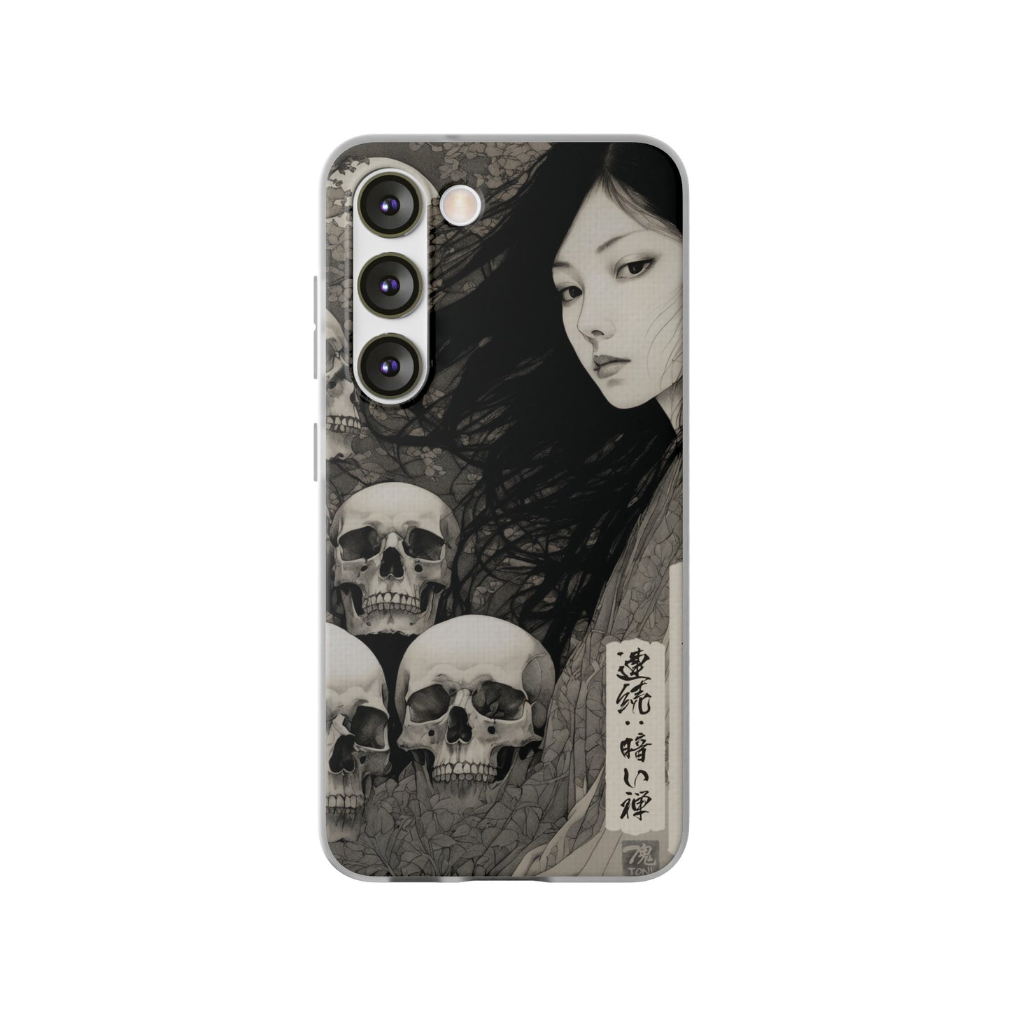 Japanese Art Phone Case – Limited Edition – LOSS OF GOOD FRIENDS