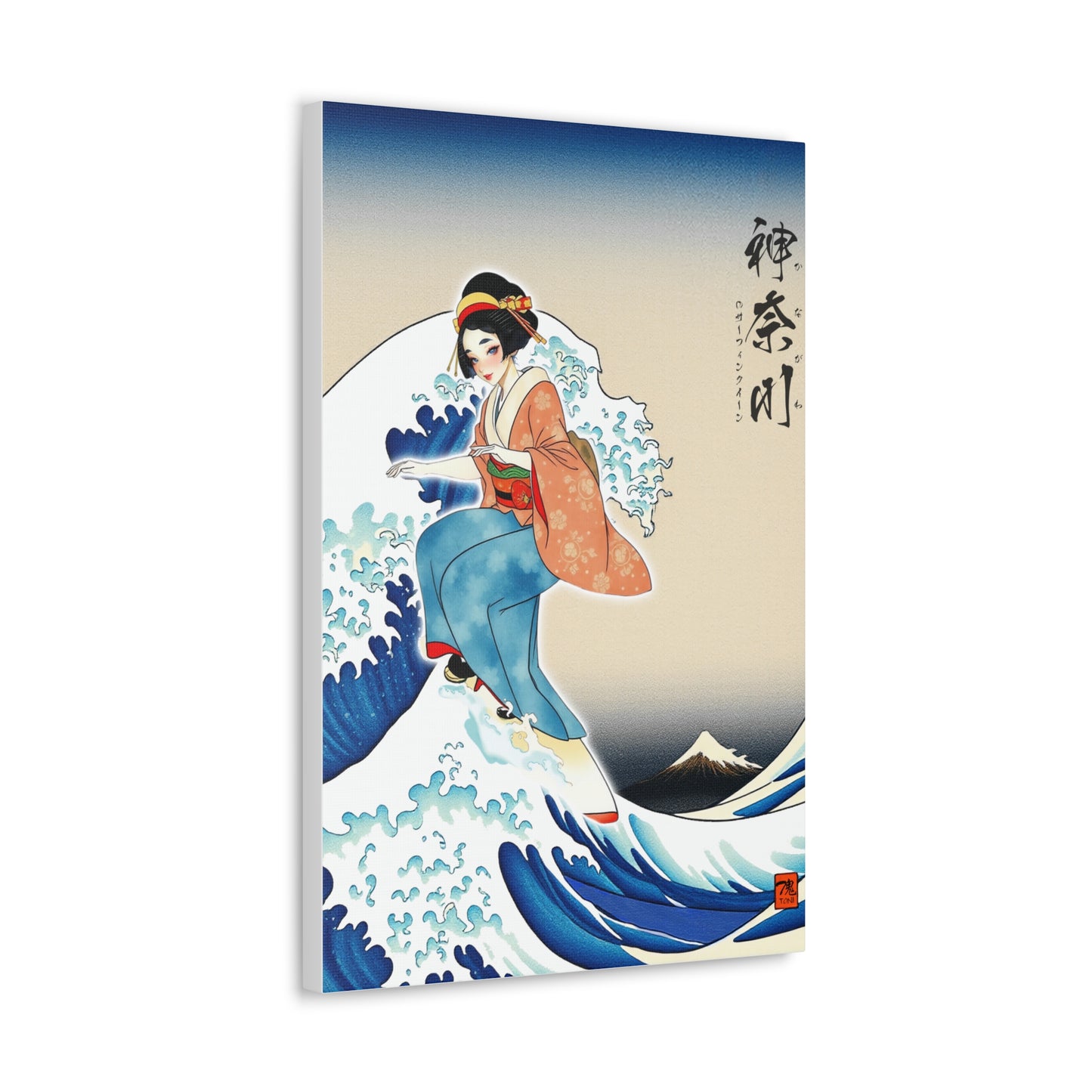 Ukiyo-e Art - Kanagawa Surfing Queen • Traditional Japanese Art on high quality Canvas