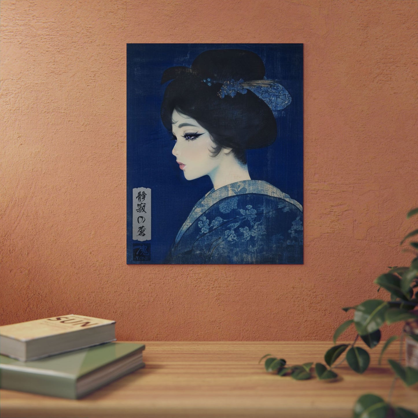 Ukiyo-e Art - Silence of the Blue 🇩🇪 GER Shipping - Traditional Japanese Art on Metal Poster