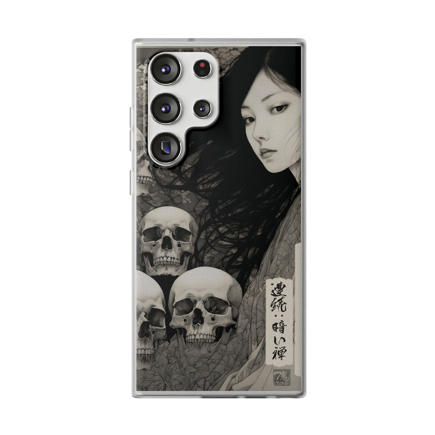 Japanese Art Phone Case – Limited Edition – LOSS OF GOOD FRIENDS