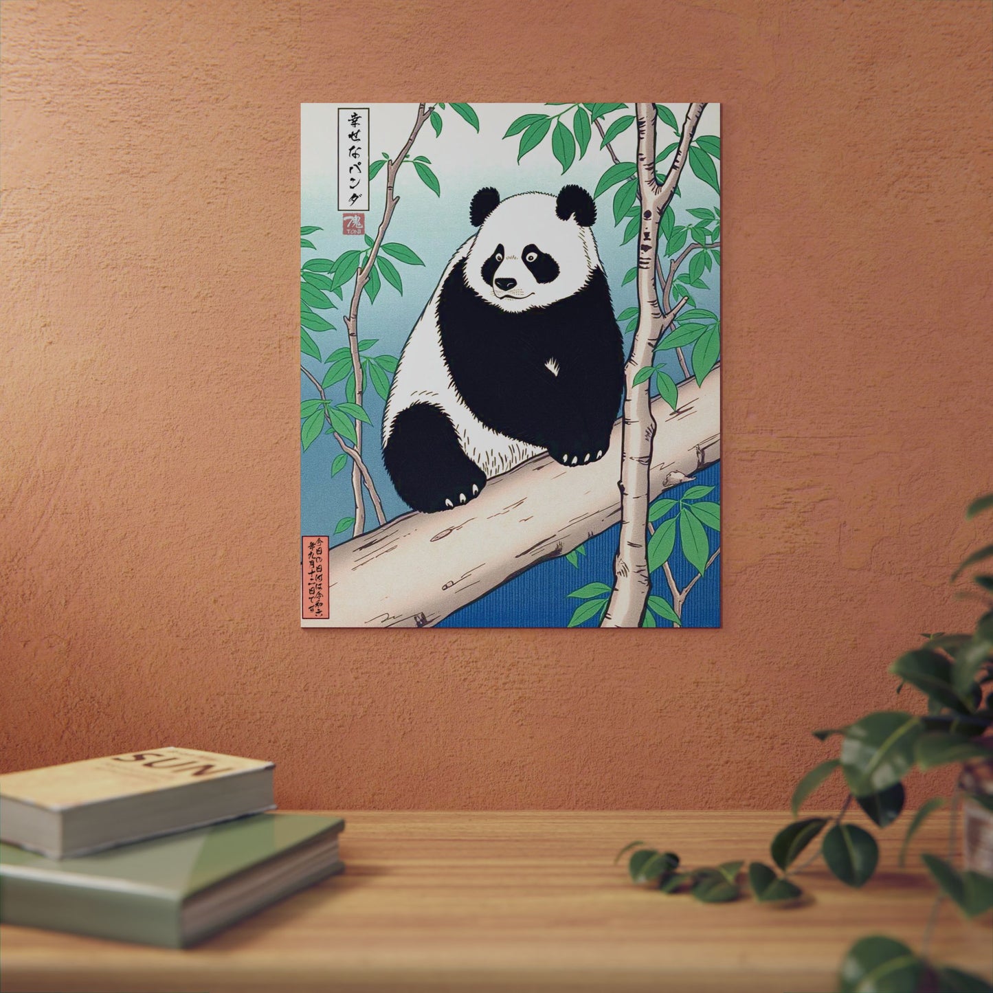 Ukiyo-e Art - Happy Panda 🇩🇪 GER Shipping - Traditional Japanese Art on Metal Poster