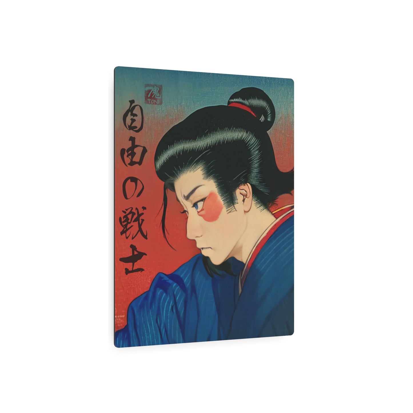 Ukiyo-e Art - Warrior of Freedom 🇺🇸 US Shipping - Traditional Japanese Art on Metal Poster