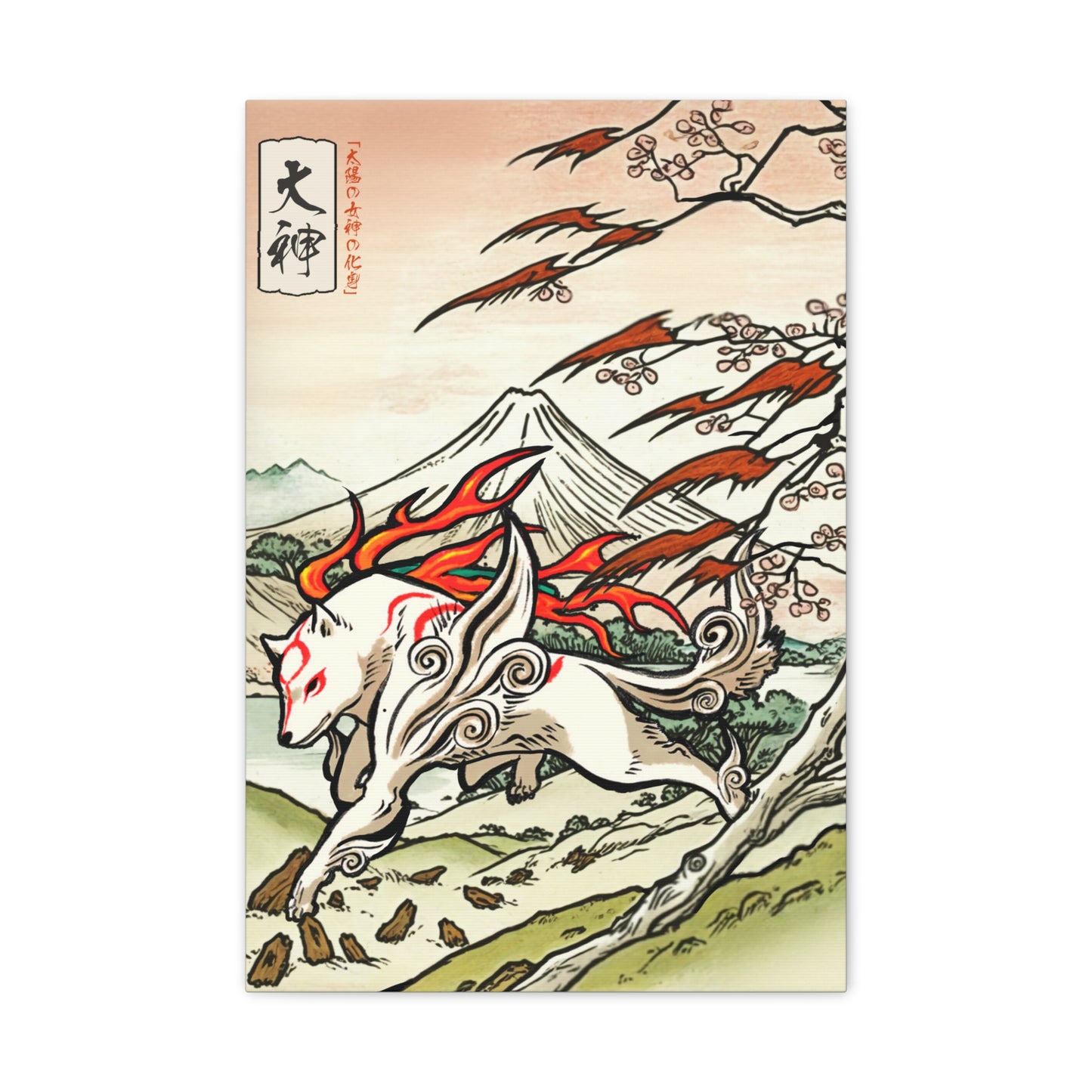 Ukiyo-e Art - Okami • Traditional Japanese Art on high quality Canvas