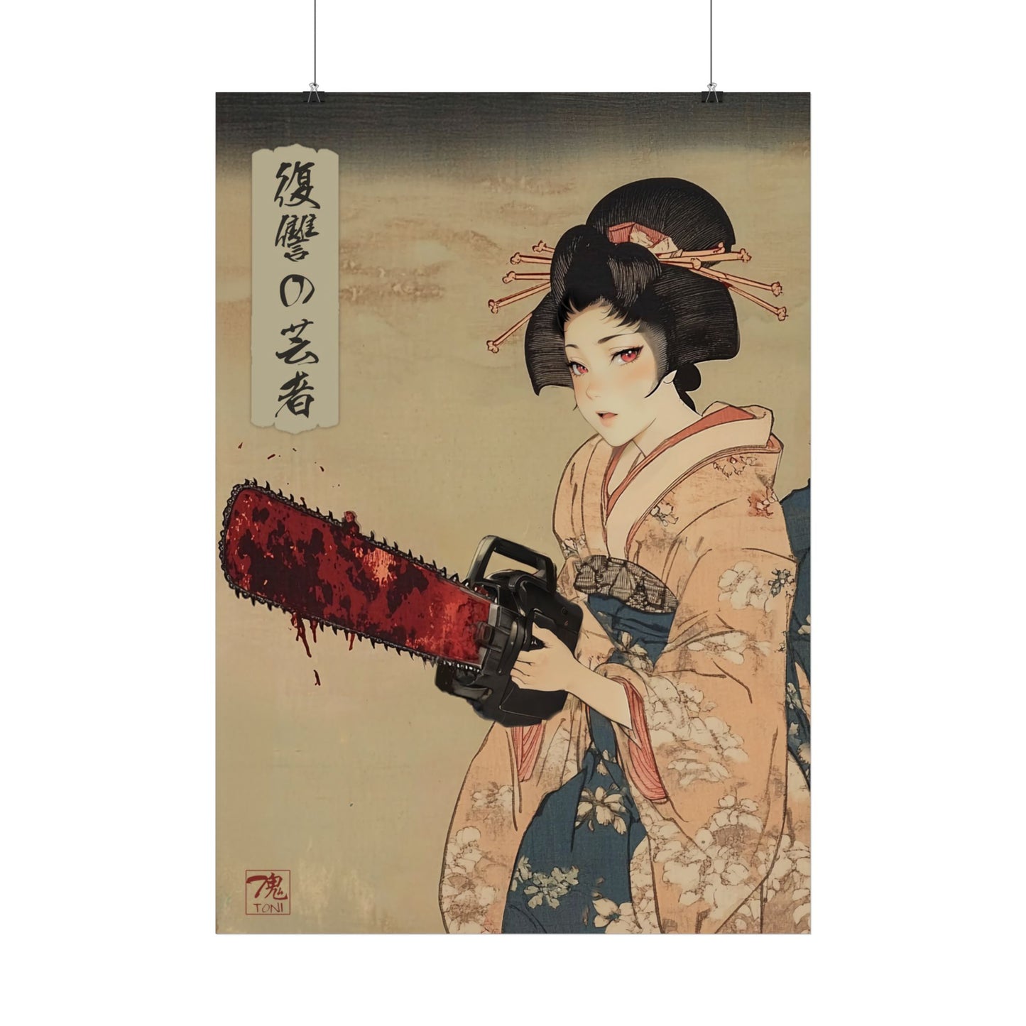 Ukiyo-e Art - Vengeful Geisha (Manga) • Traditional Japanese Art on high quality poster